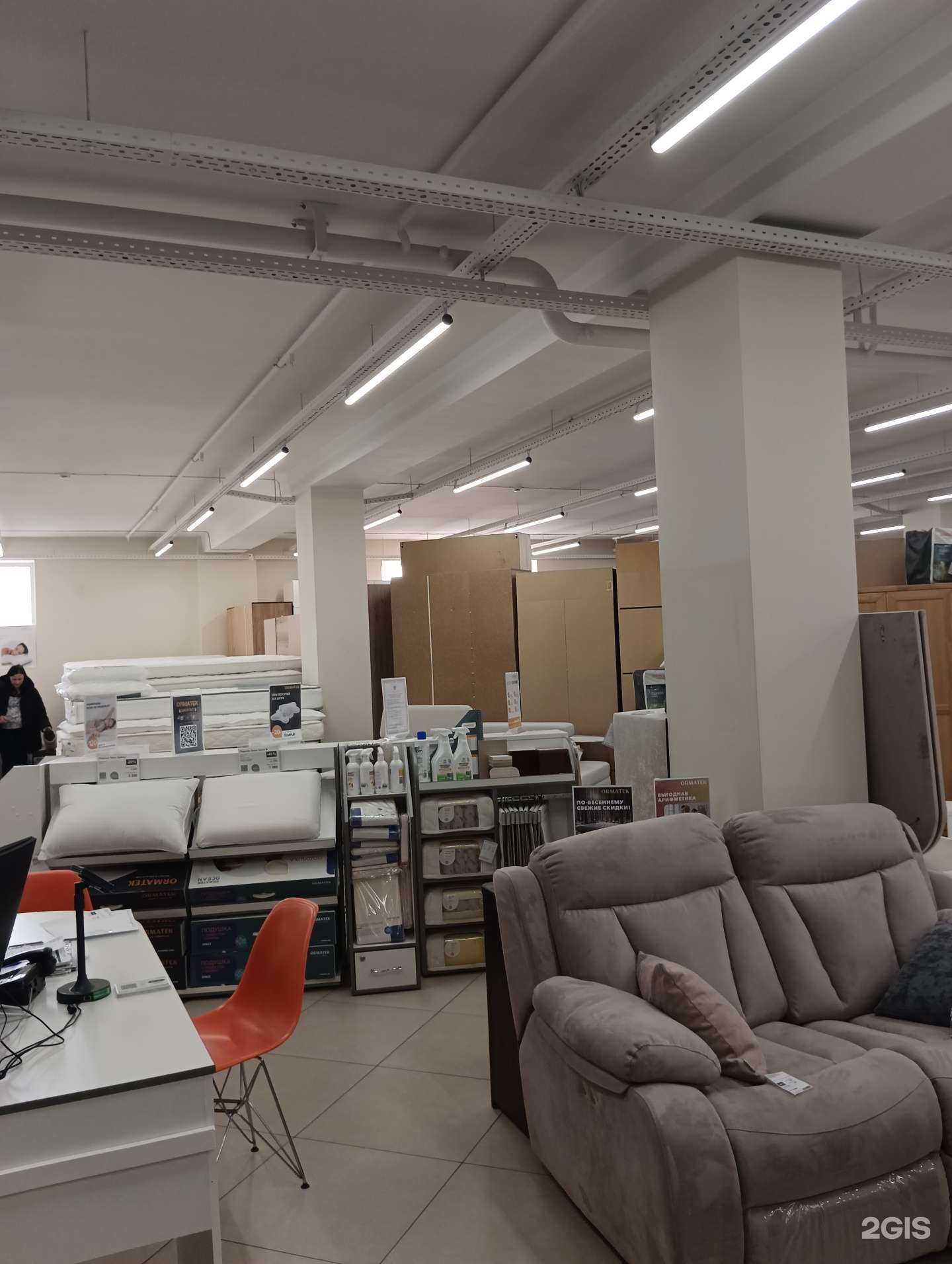 Отзывы на компанию Ormatek дисконт в Новосибирске c фото