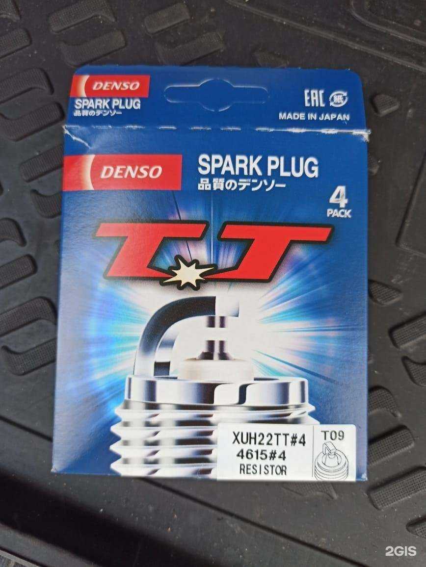 Отзывы на компанию АвтоАзбука в Новосибирске c фото