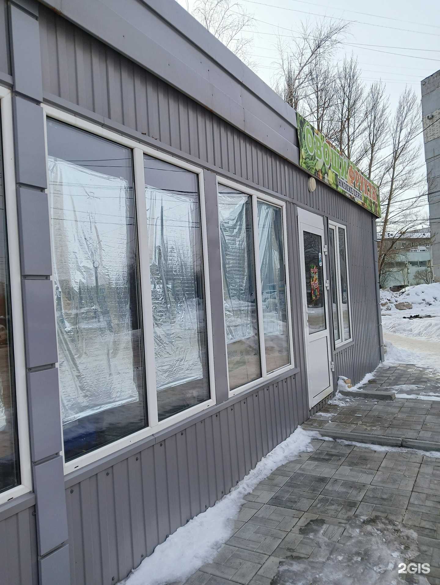 Отзывы на компанию VapeExpert в г. Омск c фото