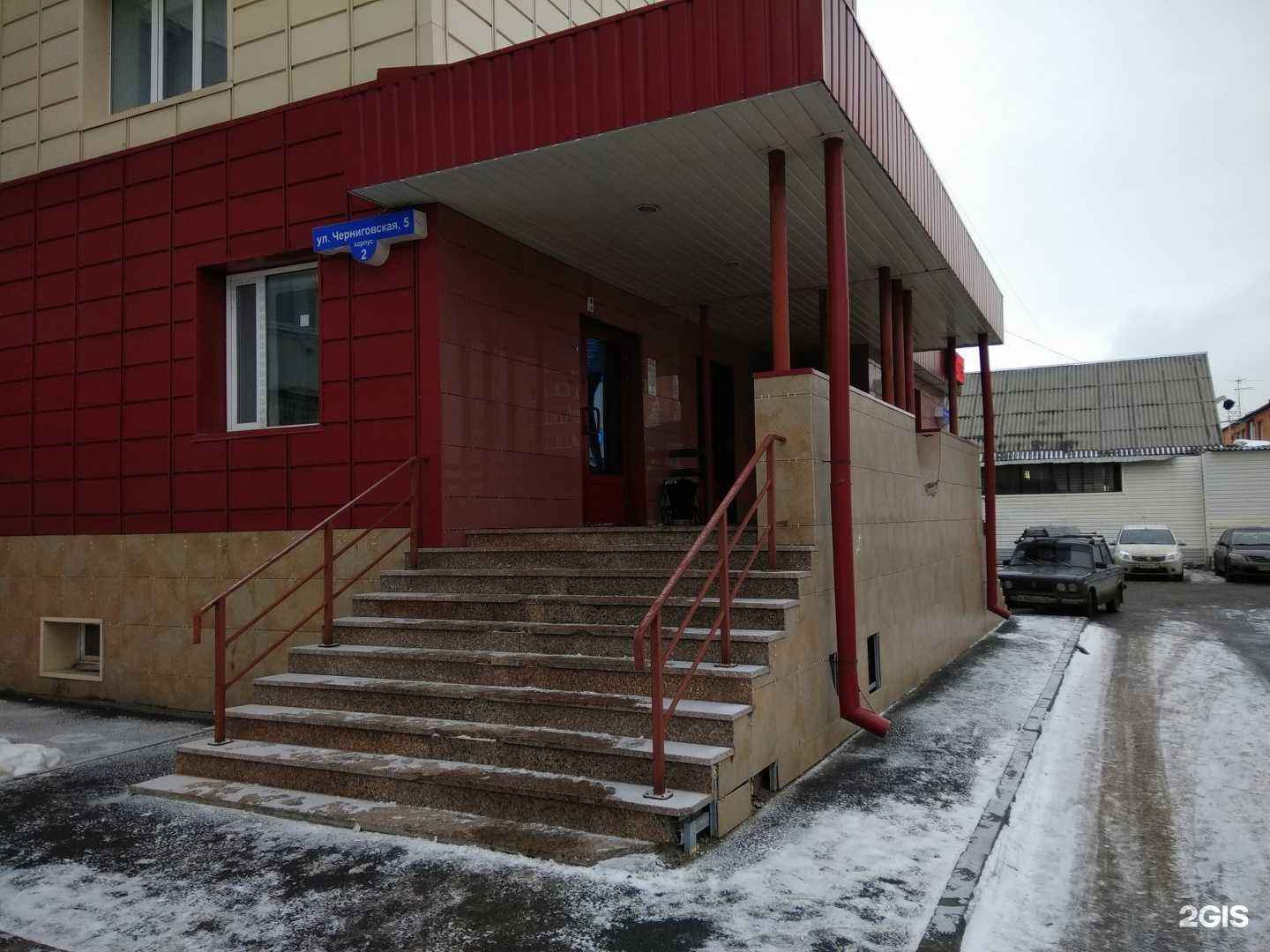 Отзывы на компанию Итэс-Консалтинг в г. Тюмень c фото