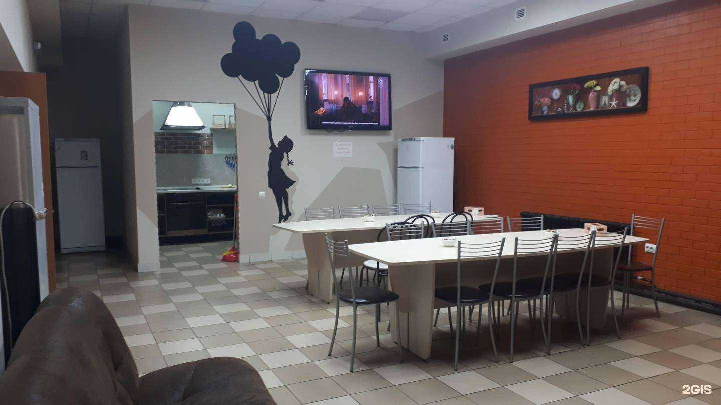 Отзывы на компанию Странник в г. Южно-Сахалинск c фото