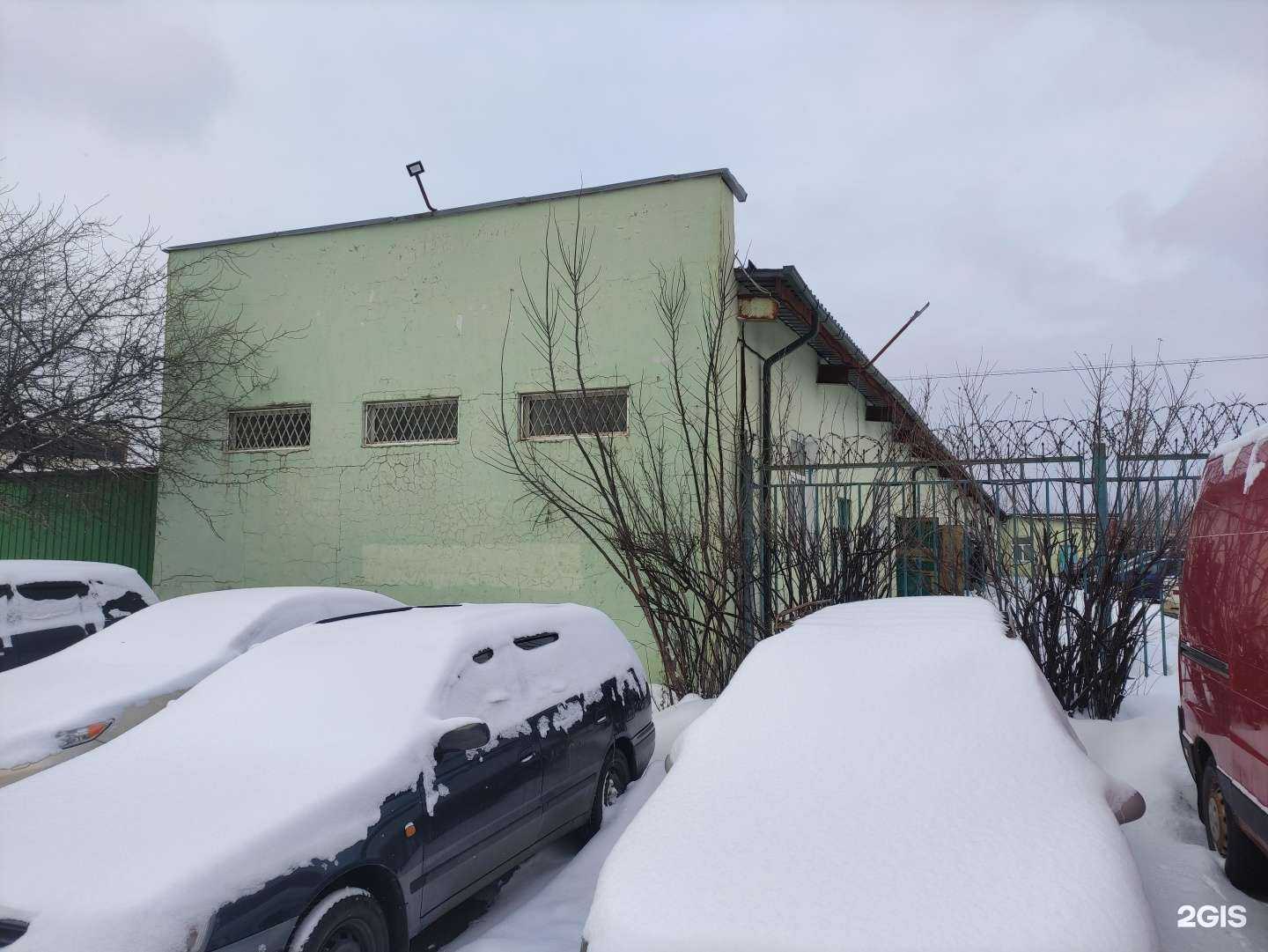 Отзывы на компанию Апс тулс в г. Отрадное c фото