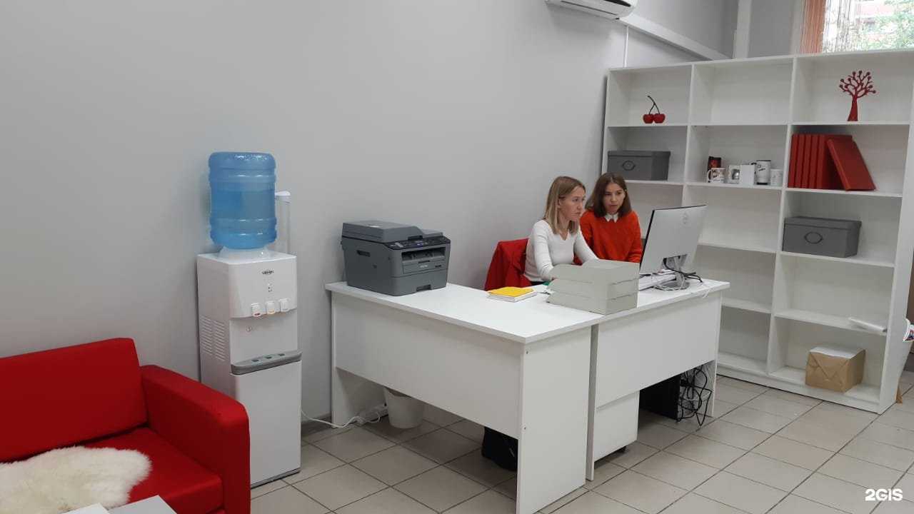 Отзывы на компанию Куранты в Казани c фото