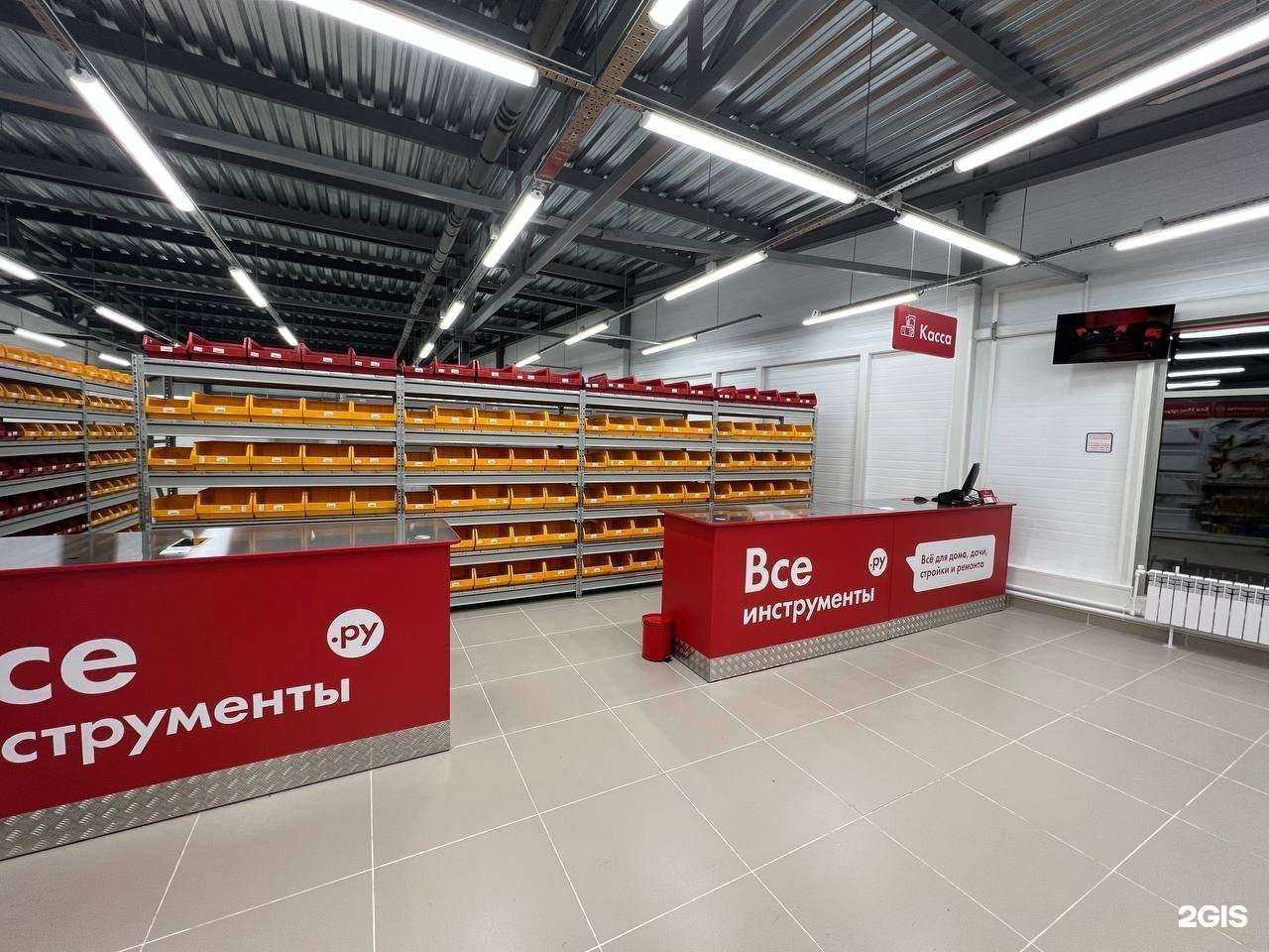 Отзывы на компанию ВсеИнструменты.ру в г. Тамбов c фото