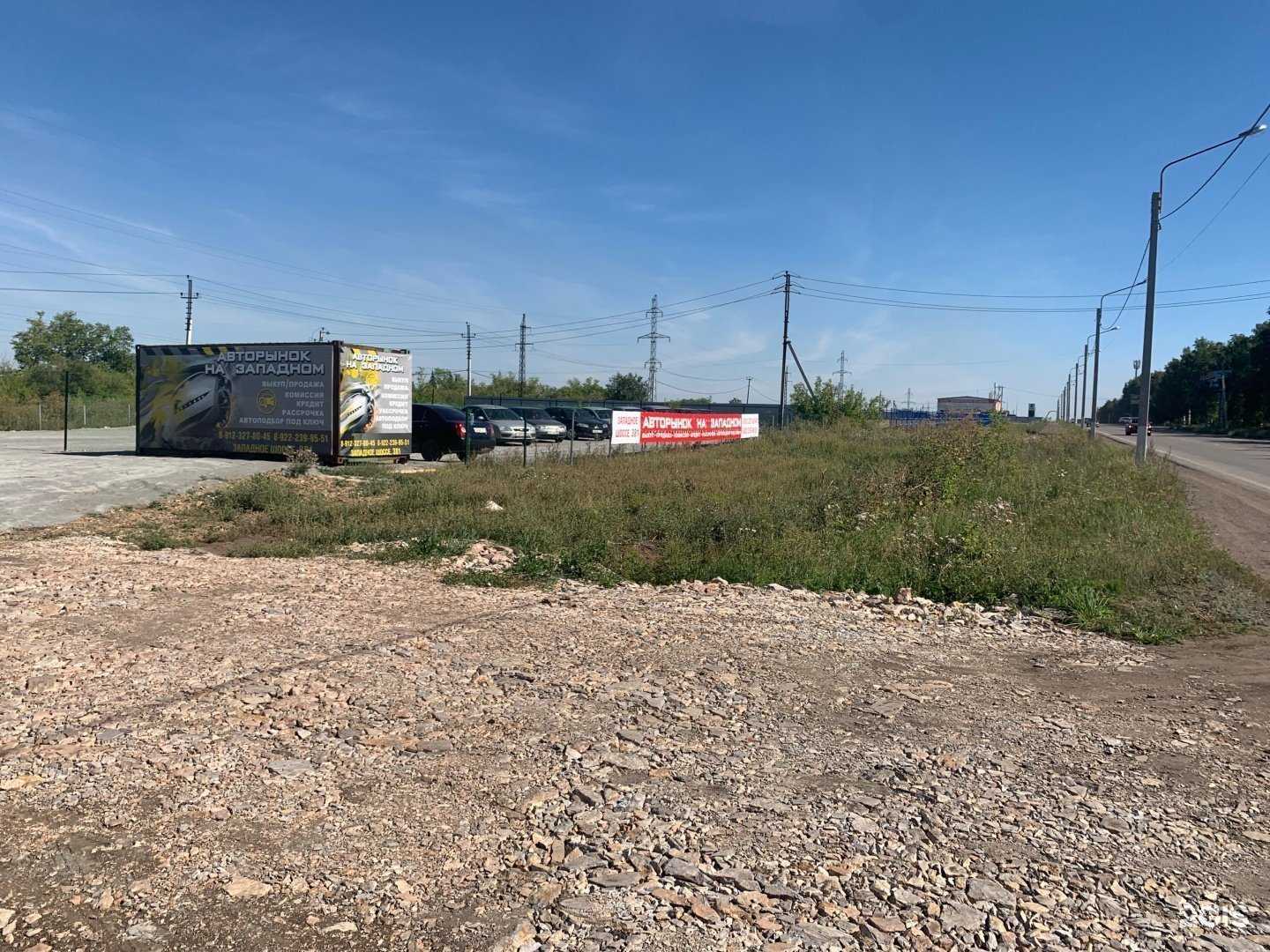 Отзывы на компанию Западный в Магнитогорске c фото