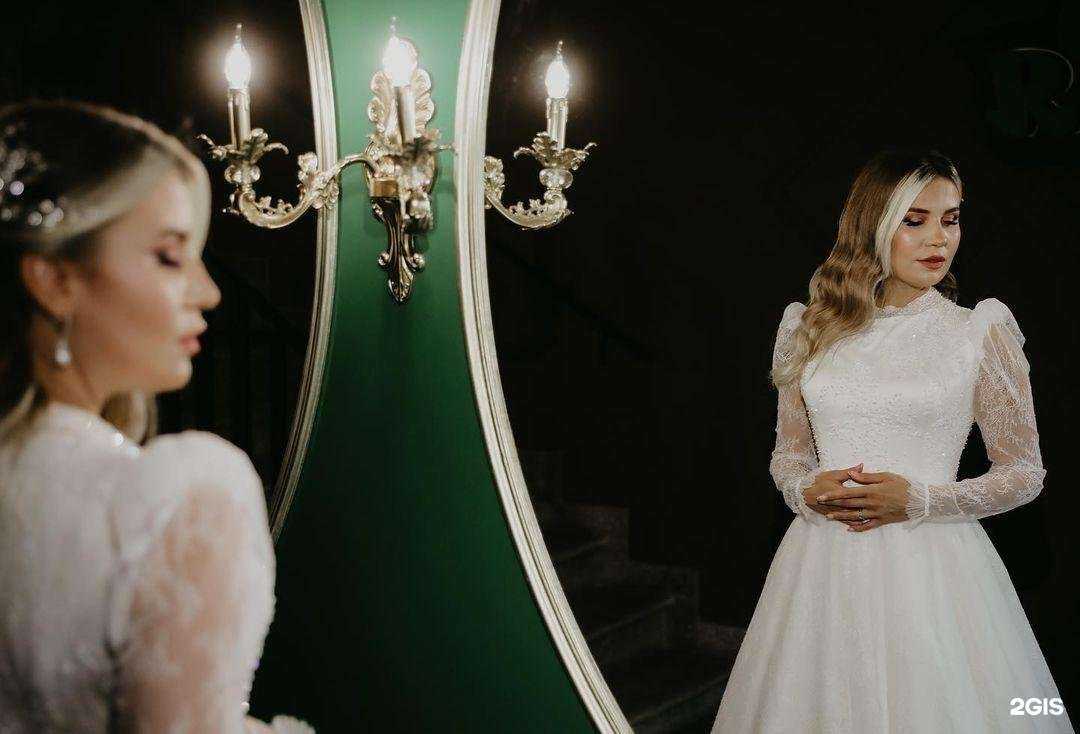 Отзывы на компанию Лэйла в Дербенте c фото