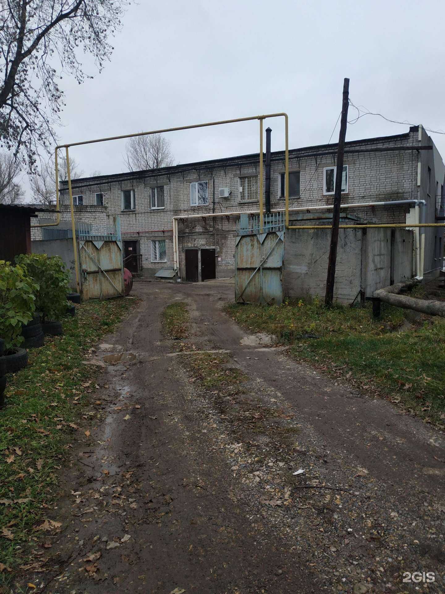 Отзывы на компанию Спецрегионсервисмонтаж в Нижнем Новгороде c фото - фотография 2 из 2