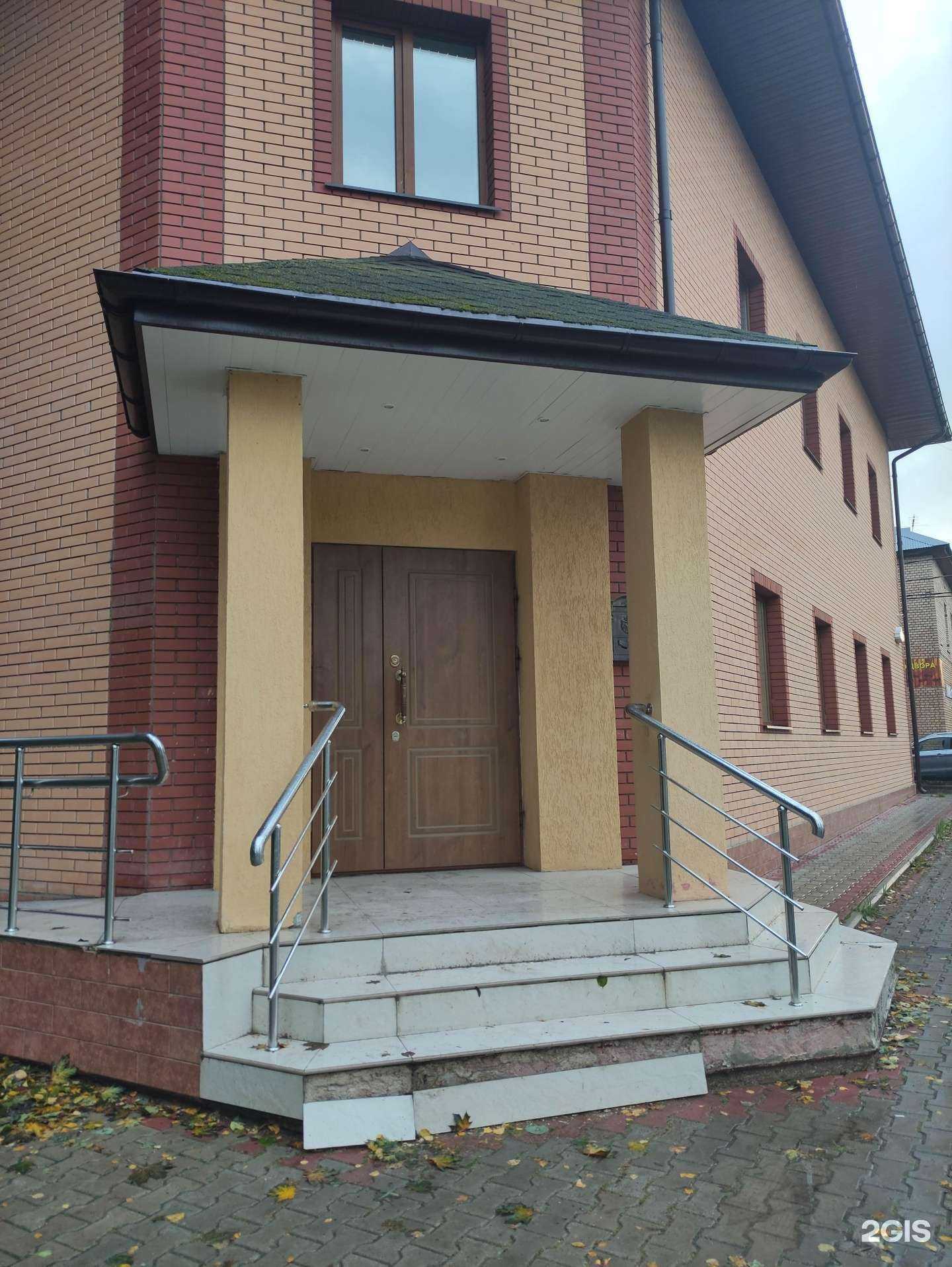 Отзывы на компанию Можайская Земля в Можайске c фото