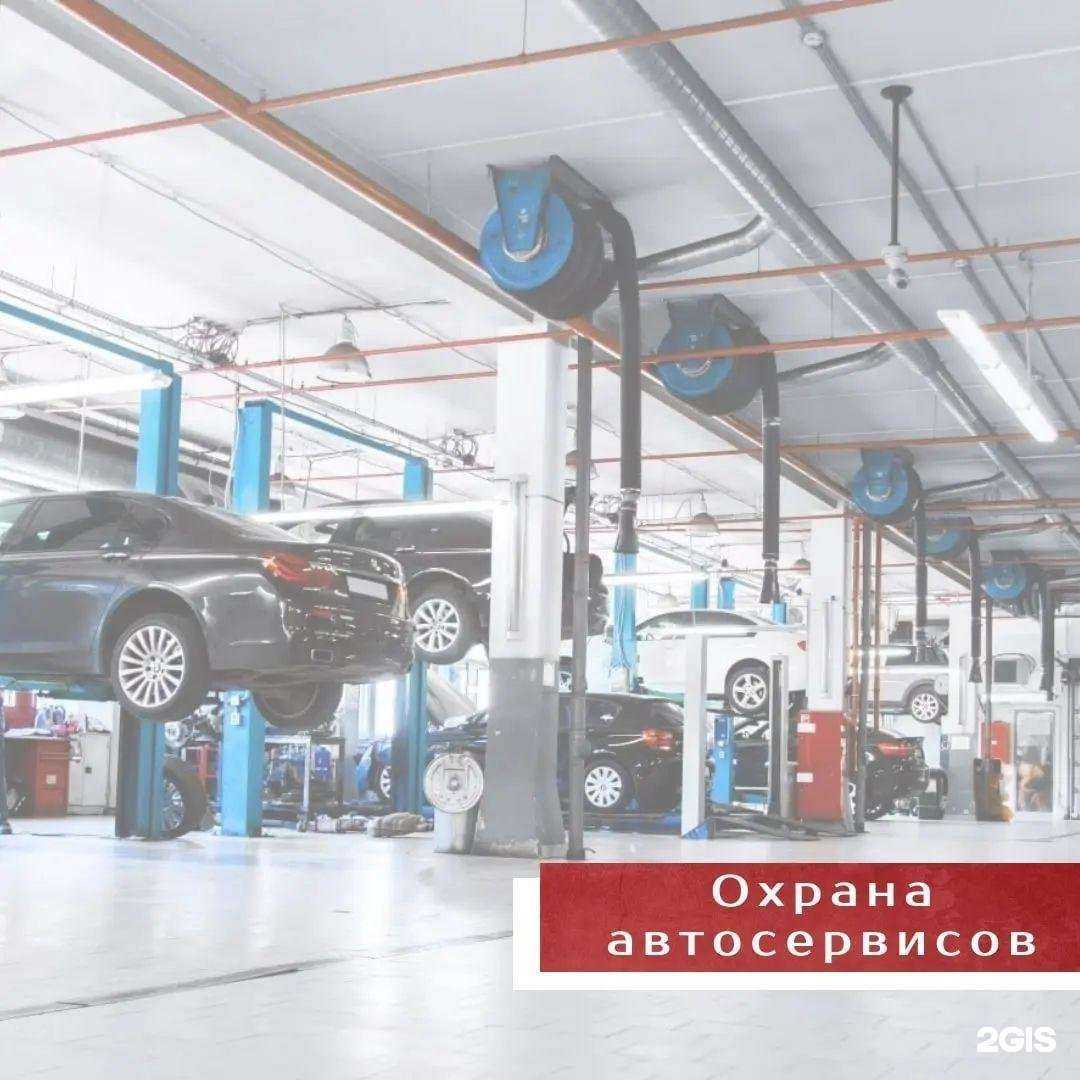 Отзывы на компанию Союз в г. Уссурийск c фото