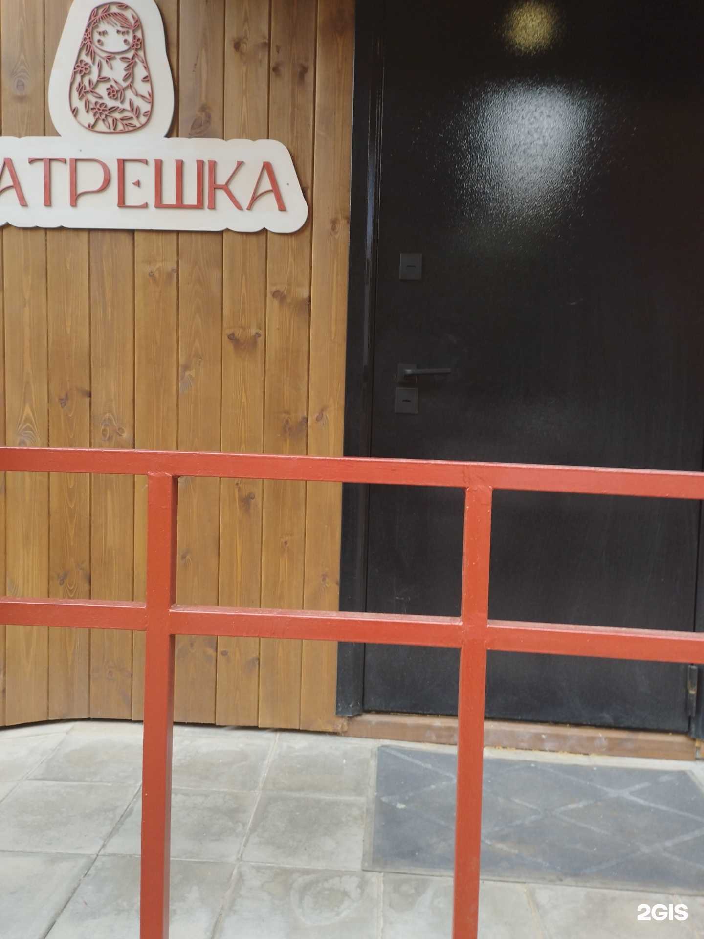 Отзывы на компанию Матрешка в г. Нижний Новгород c фото