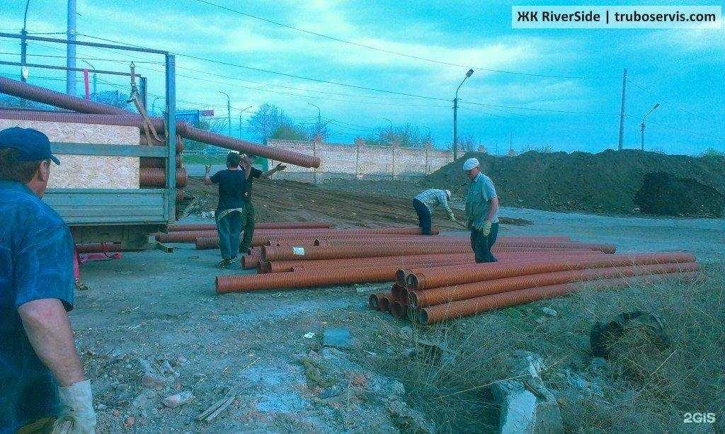 Отзывы на компанию Трубосервис в Екатеринбурге c фото