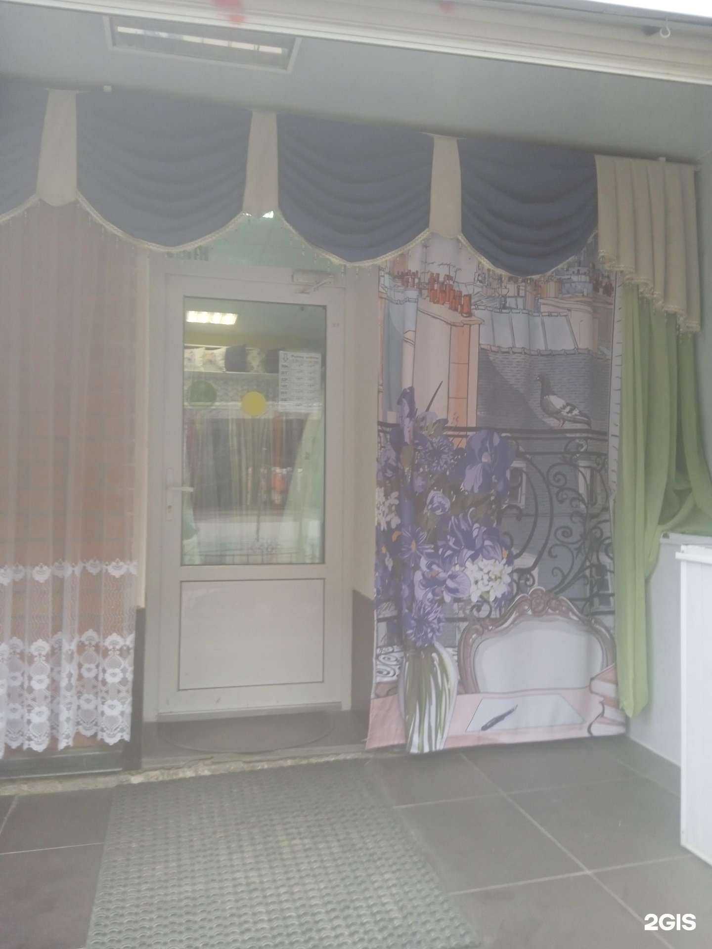 Отзывы на компанию Жалюзи дАрт в Ставрополе c фото