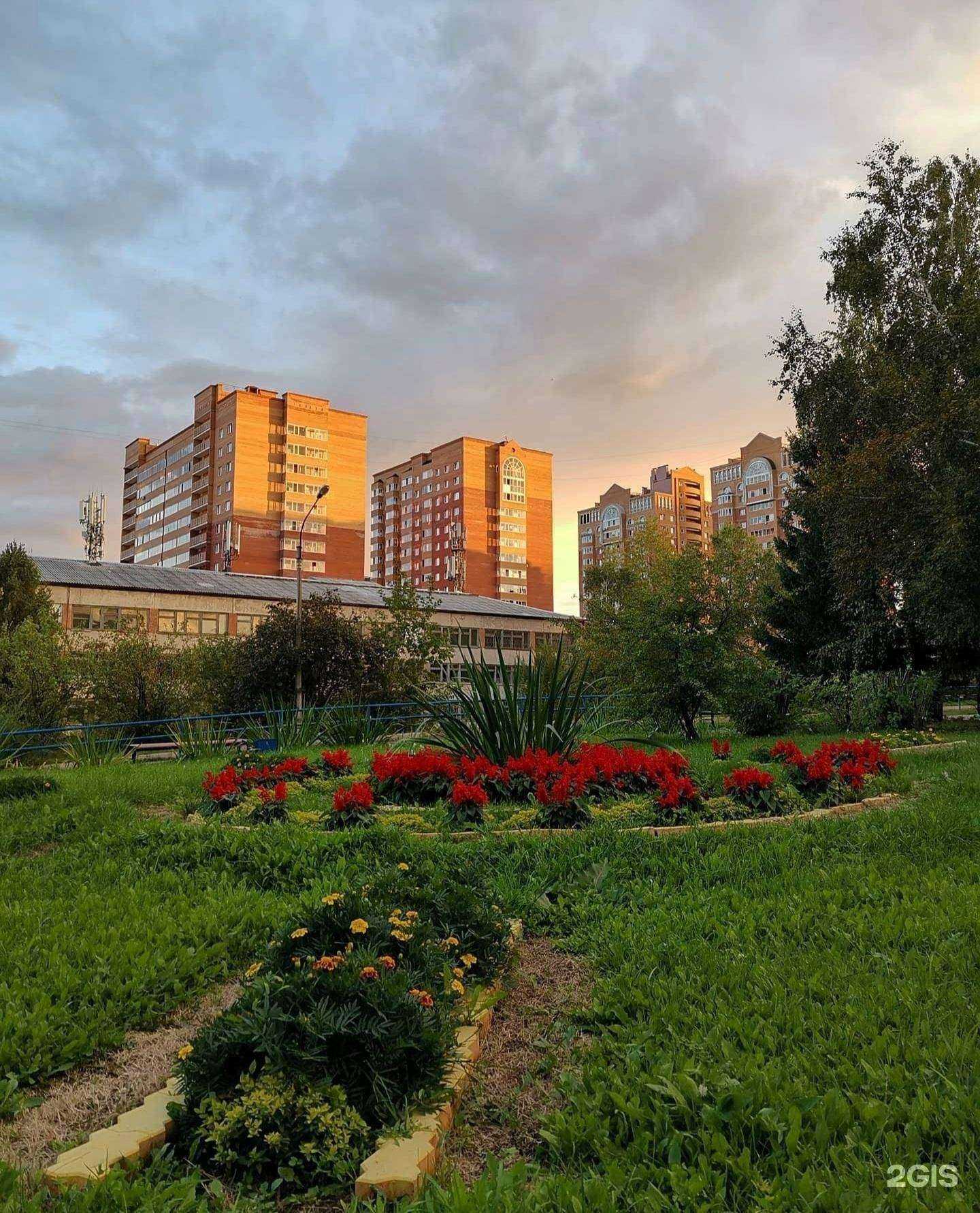 Отзывы на компанию Flowers Fn studio в Красноярске c фото - фотография 2 из 2