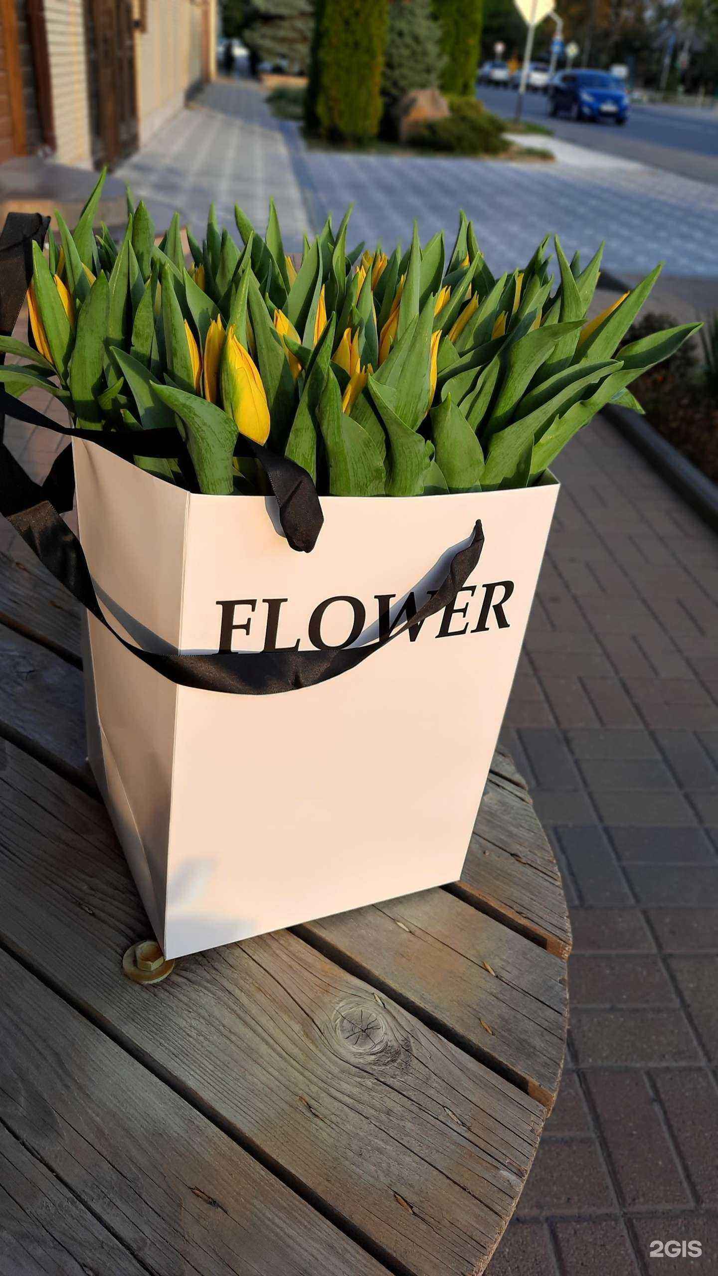 Отзывы на компанию Студия цветов 67 в г. Черкесск c фото