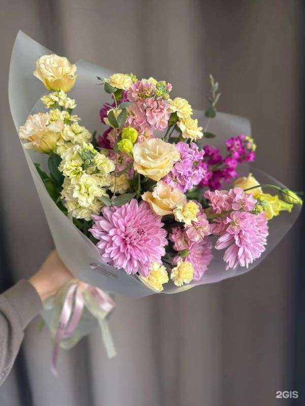 Отзывы на компанию Bloom Room в Армавире c фото