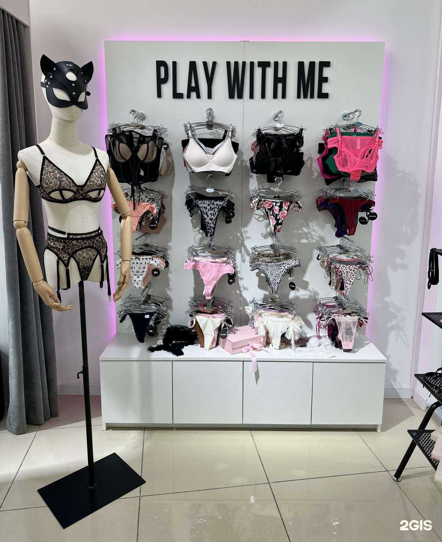 Отзывы на компанию Play with me в Находке c фото