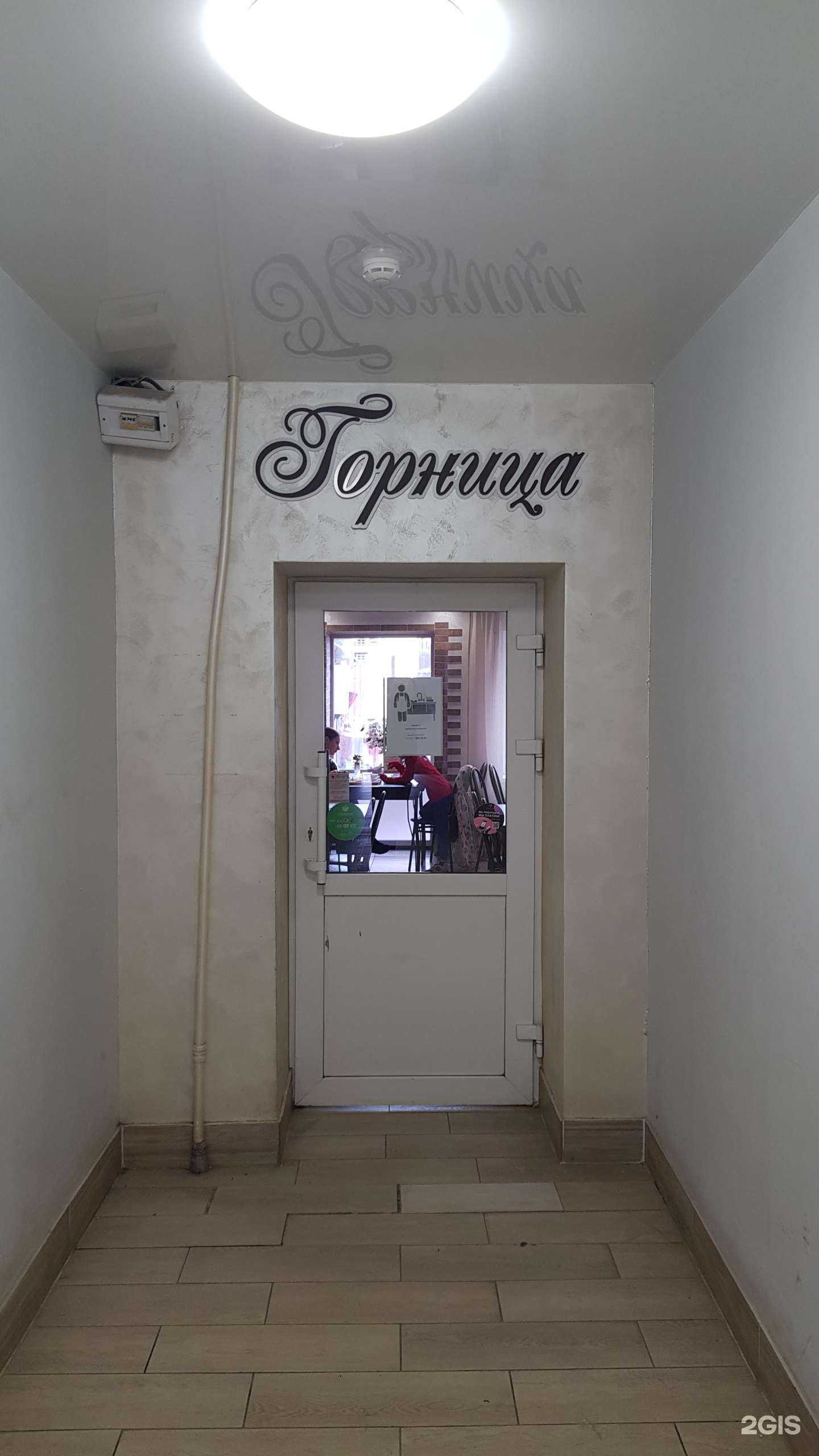 Отзывы на компанию Горница в г. Пермь c фото