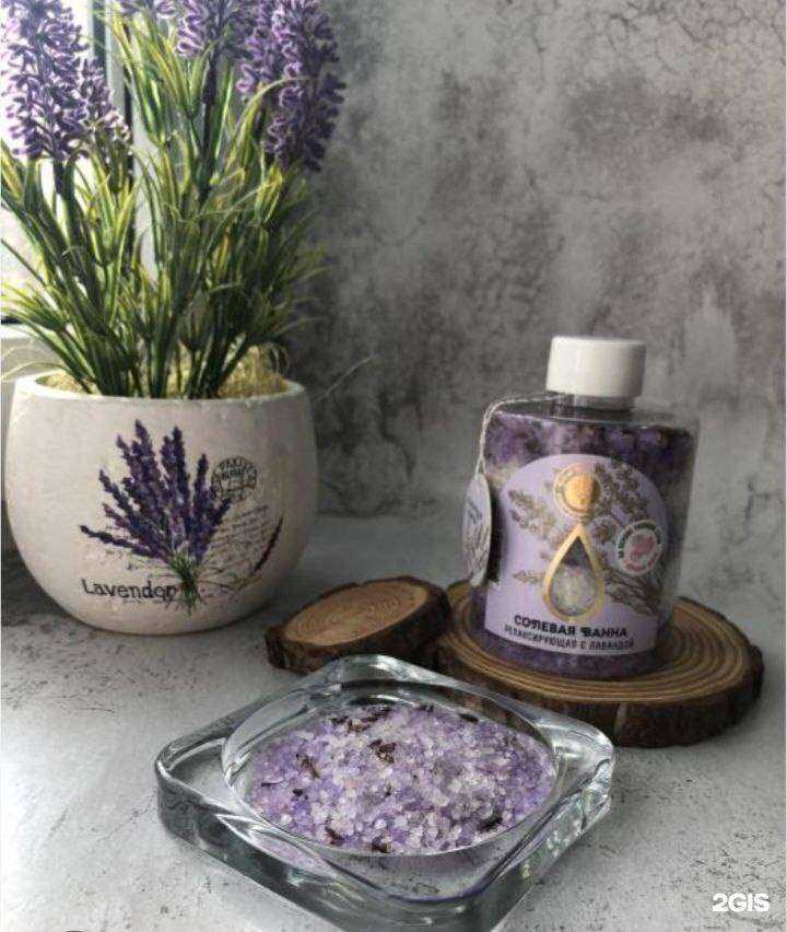 Отзывы на компанию MyEcoLife в г. Тверь c фото