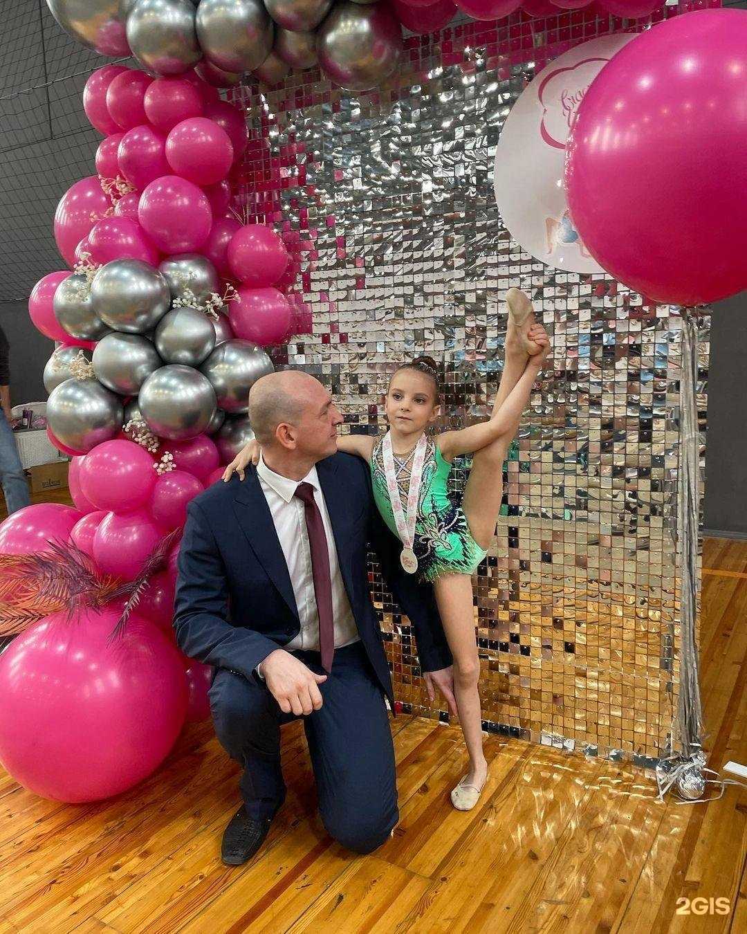 Отзывы на компанию Счастливая Гимнастика в Красноярске c фото