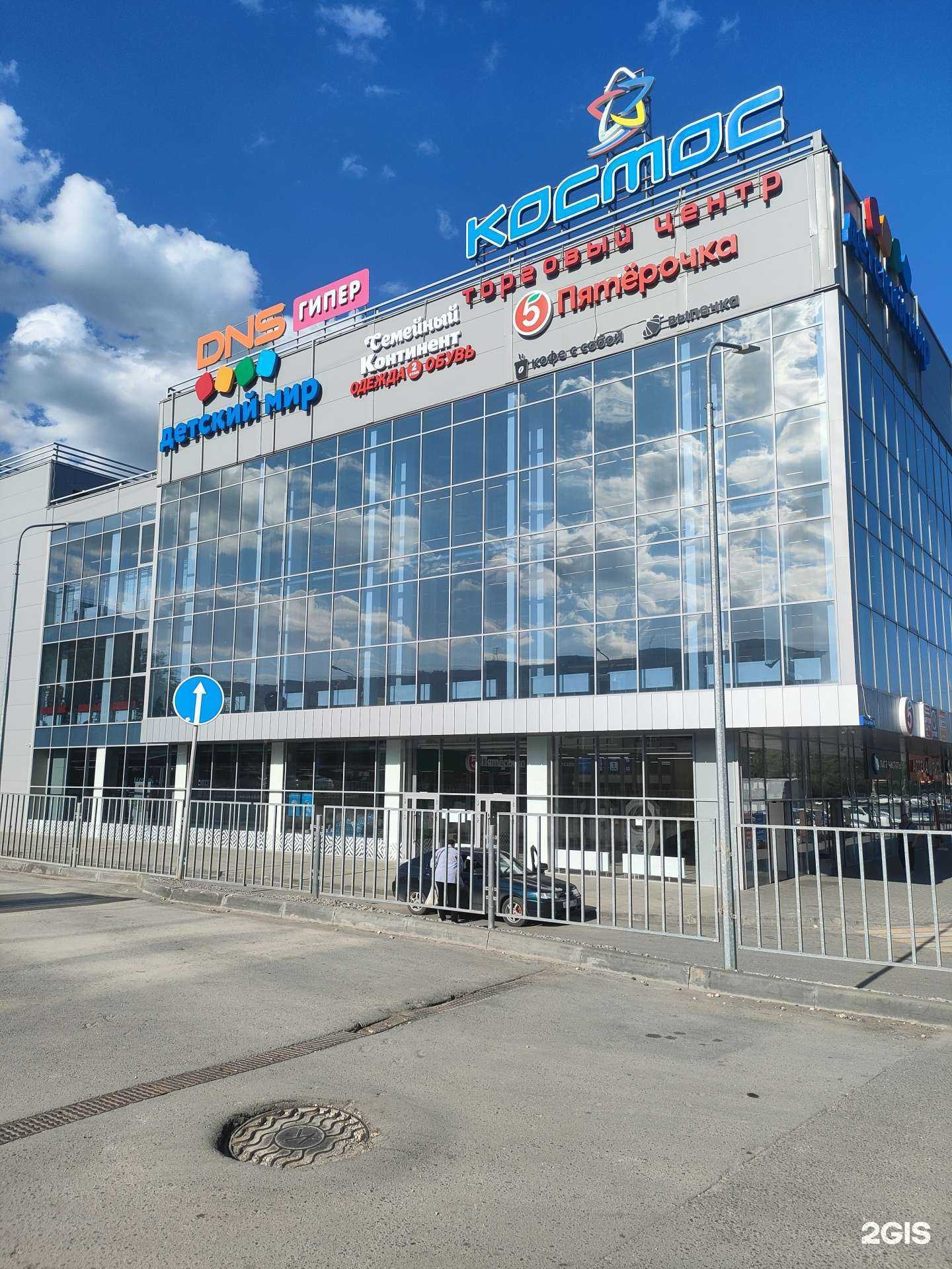 Отзывы на компанию CaseShop в Волгограде c фото