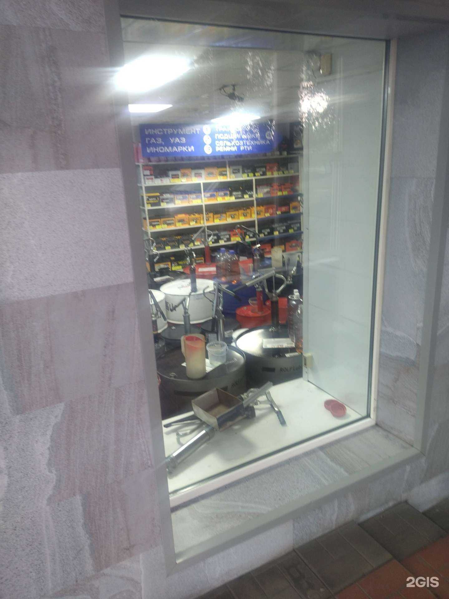 Отзывы на компанию Автосфера в Прокопьевске c фото