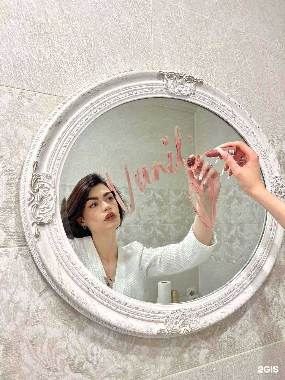 Отзывы на компанию Ваниль в г. Ноябрьск c фото