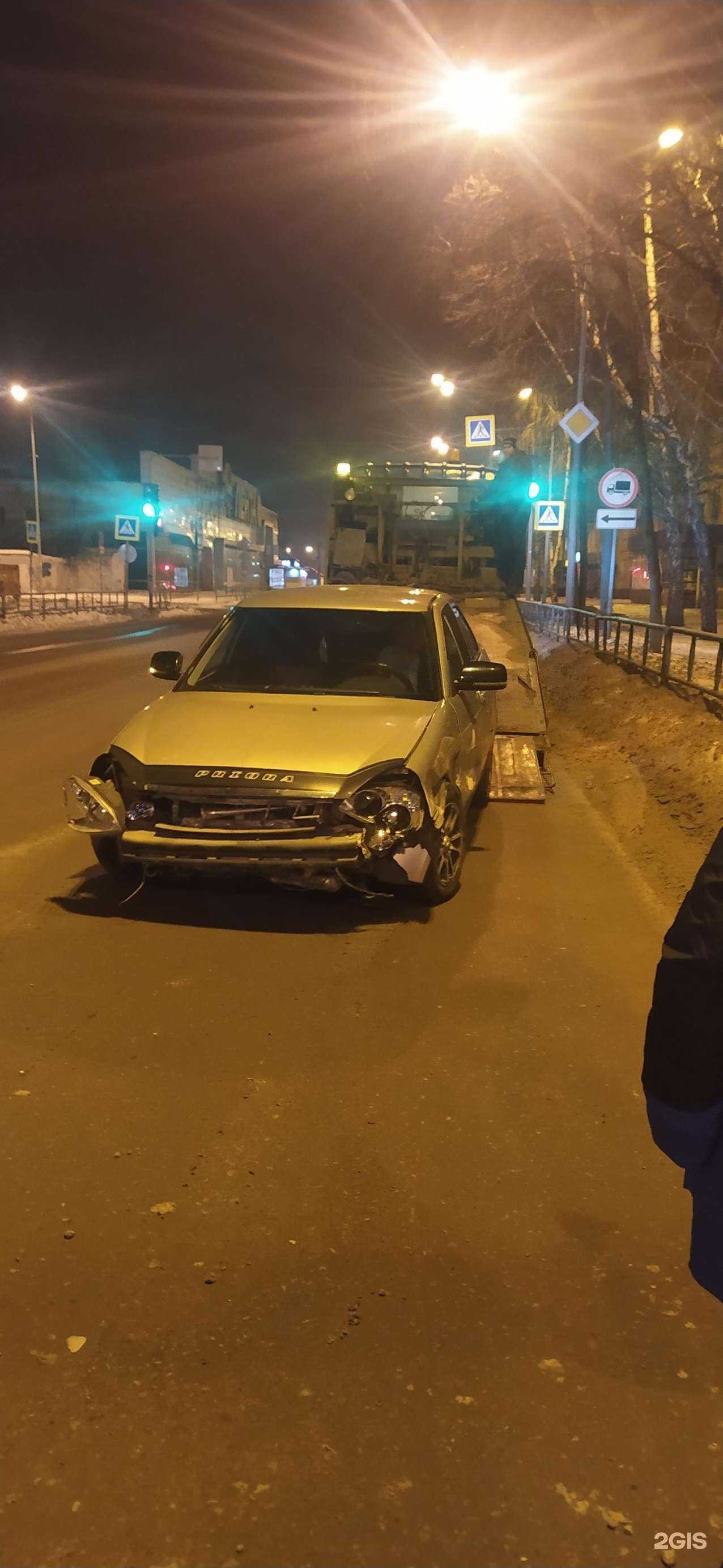 Отзывы на компанию Буксирофф-НК 42 в г. Новокузнецк c фото