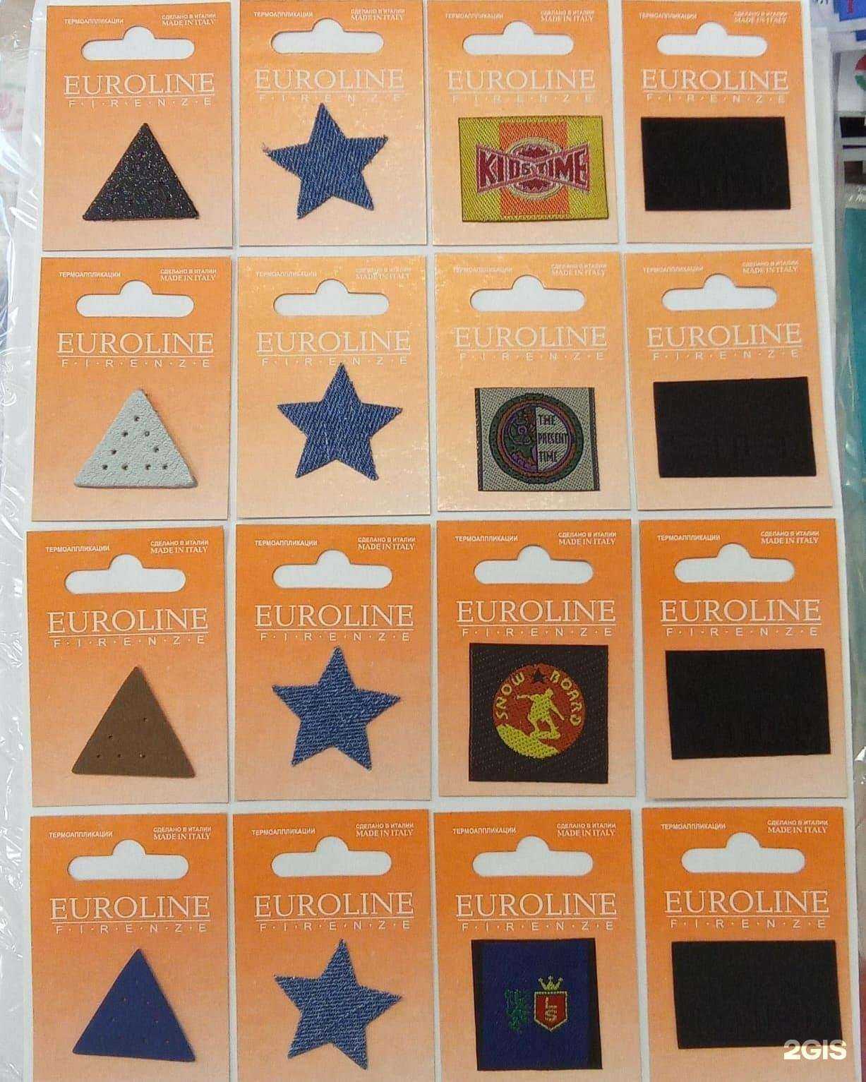 Отзывы на компанию Ателье по пошиву и ремонту одежды в Владивостоке c фото