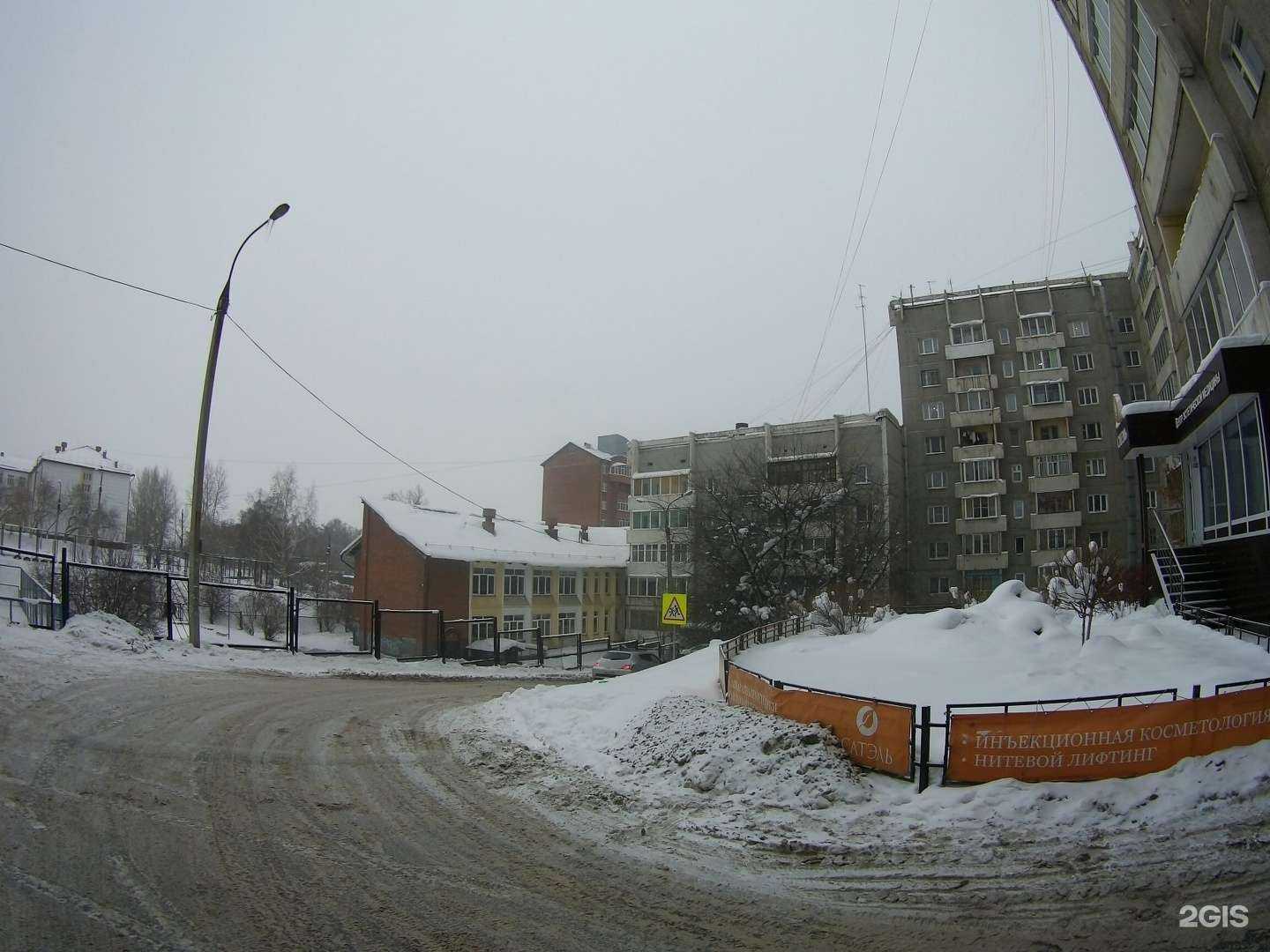 Отзывы на компанию Славянка в Иркутске c фото - фотография 2 из 2