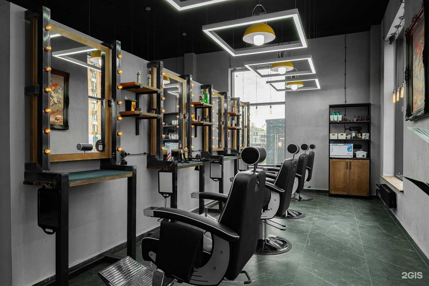 Отзывы на компанию Britva в г. Люберцы c фото