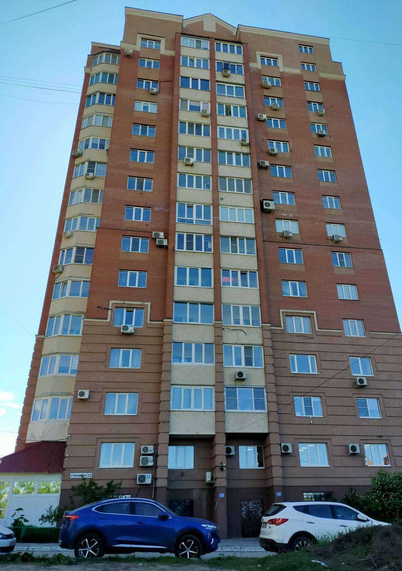 Отзывы на компанию Style elements в Самаре c фото - фотография 2 из 2