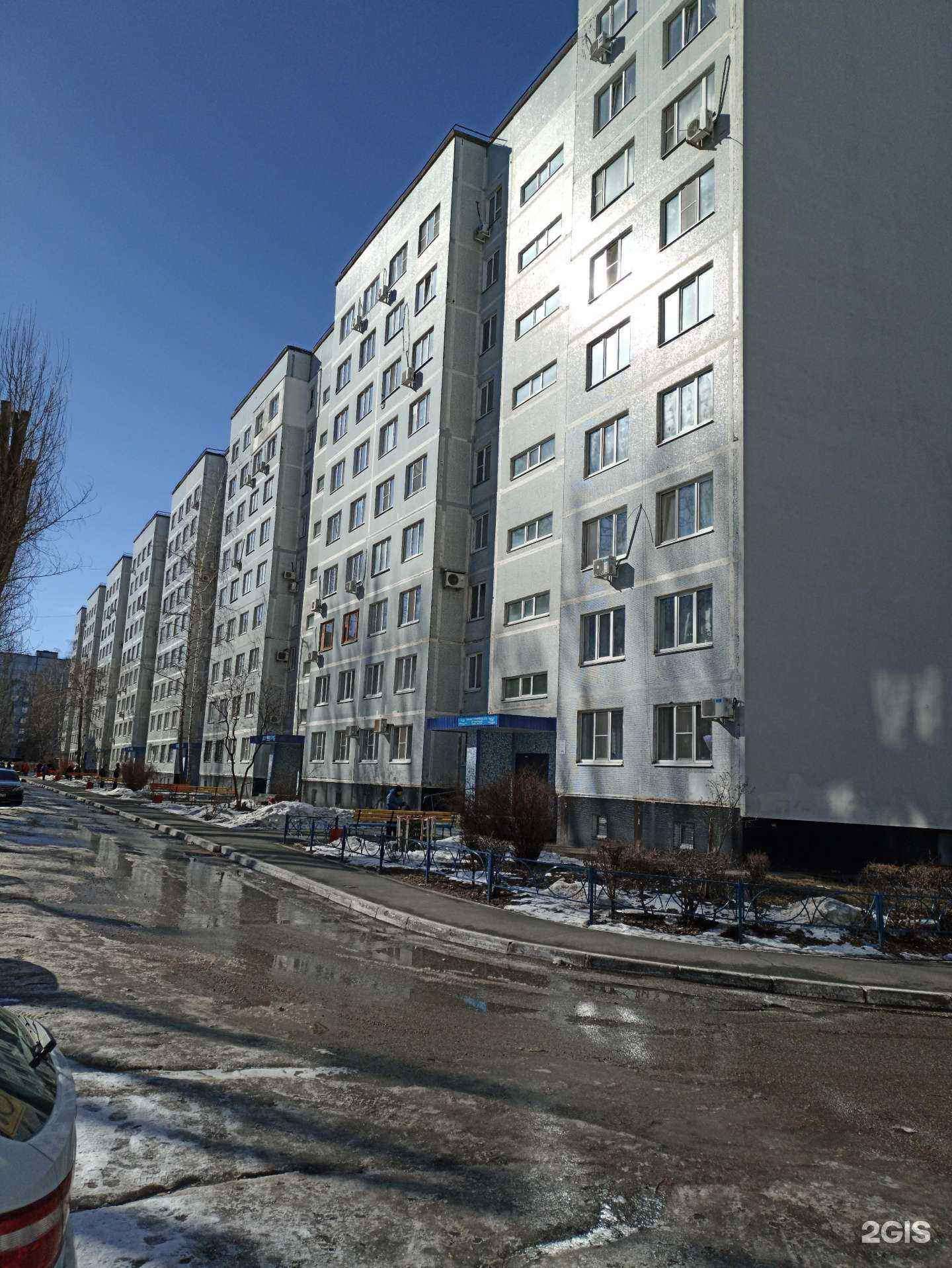 Отзывы на компанию Наше в г. Тольятти c фото