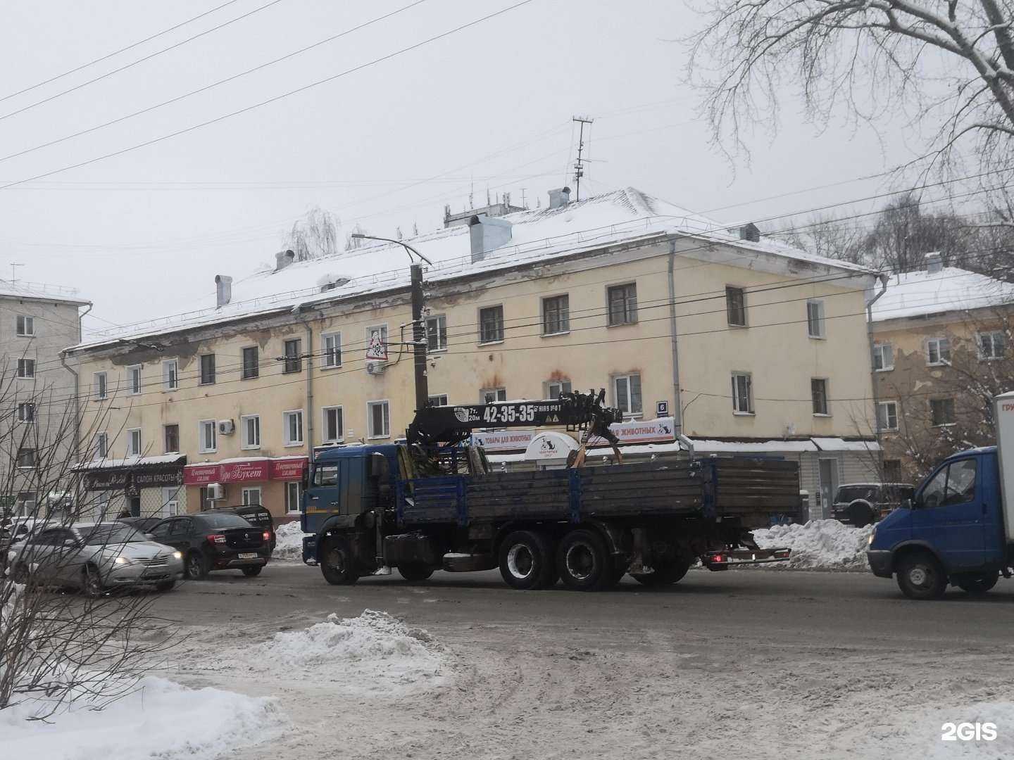 Отзывы на компанию Мир чехлов в Кирове c фото - фотография 2 из 2