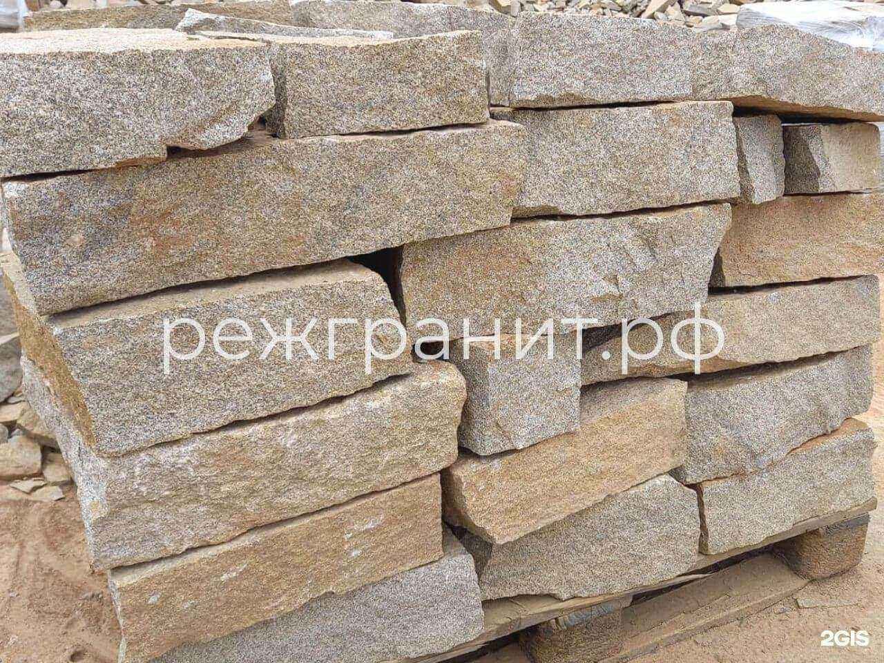 Отзывы на компанию Режевской гранит в Екатеринбурге c фото