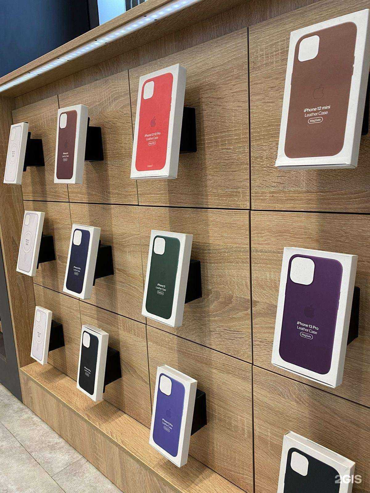 Отзывы на компанию iMarket в г. Чита c фото