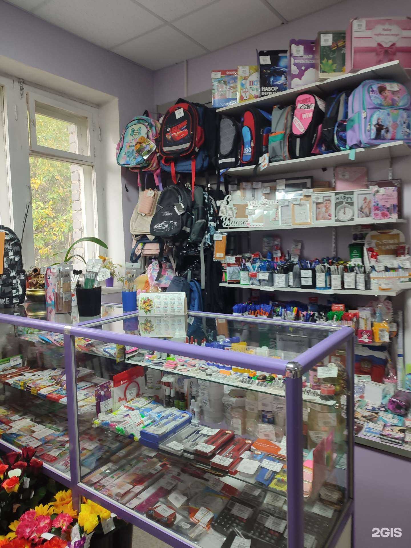 Отзывы на компанию Магнолия в Мончегорске c фото