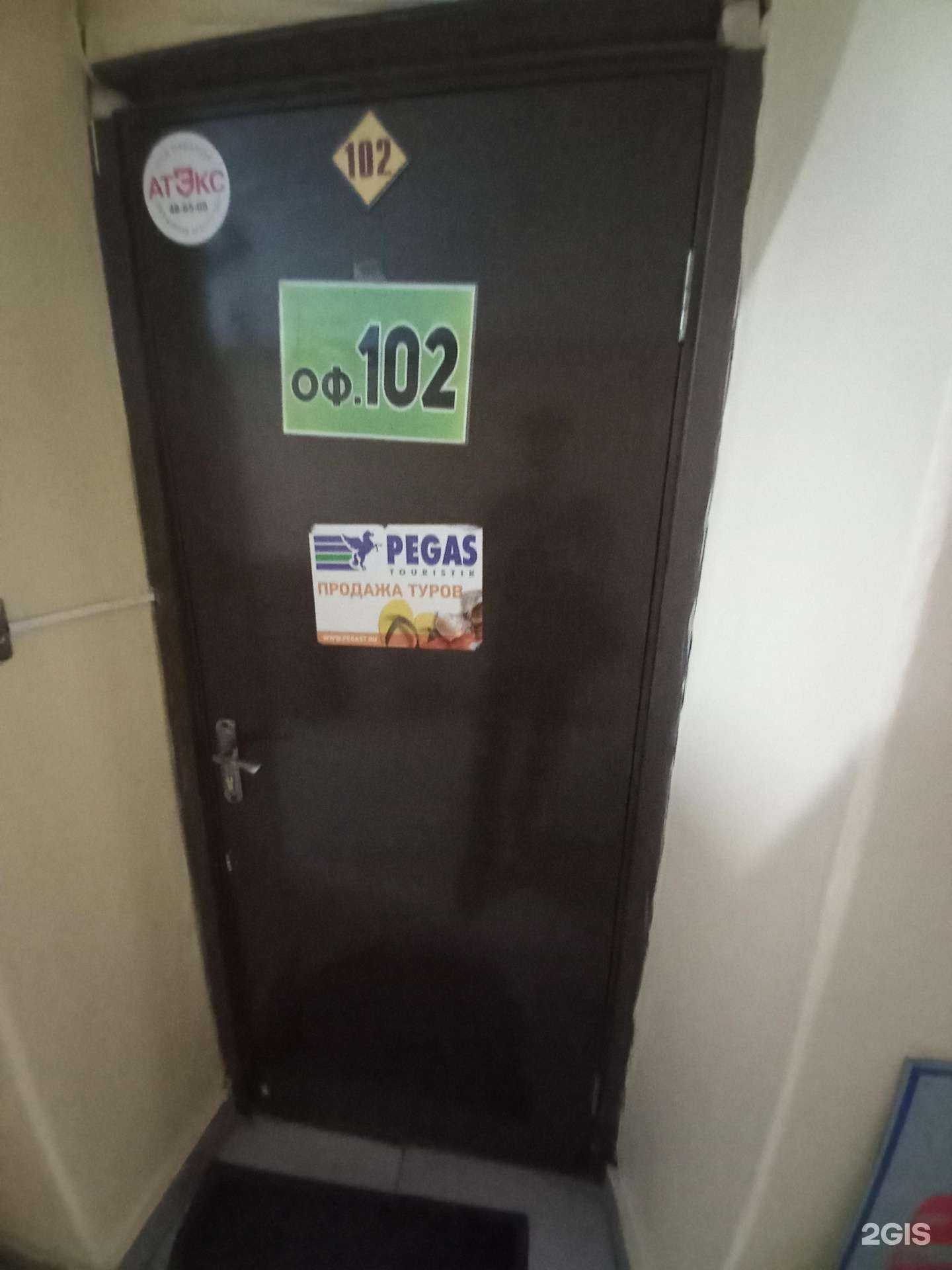 Отзывы на компанию Пост продакшен в г. Иркутск c фото