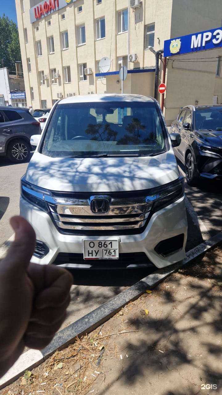 Отзывы на компанию АдоДжапан в г. Хабаровск c фото