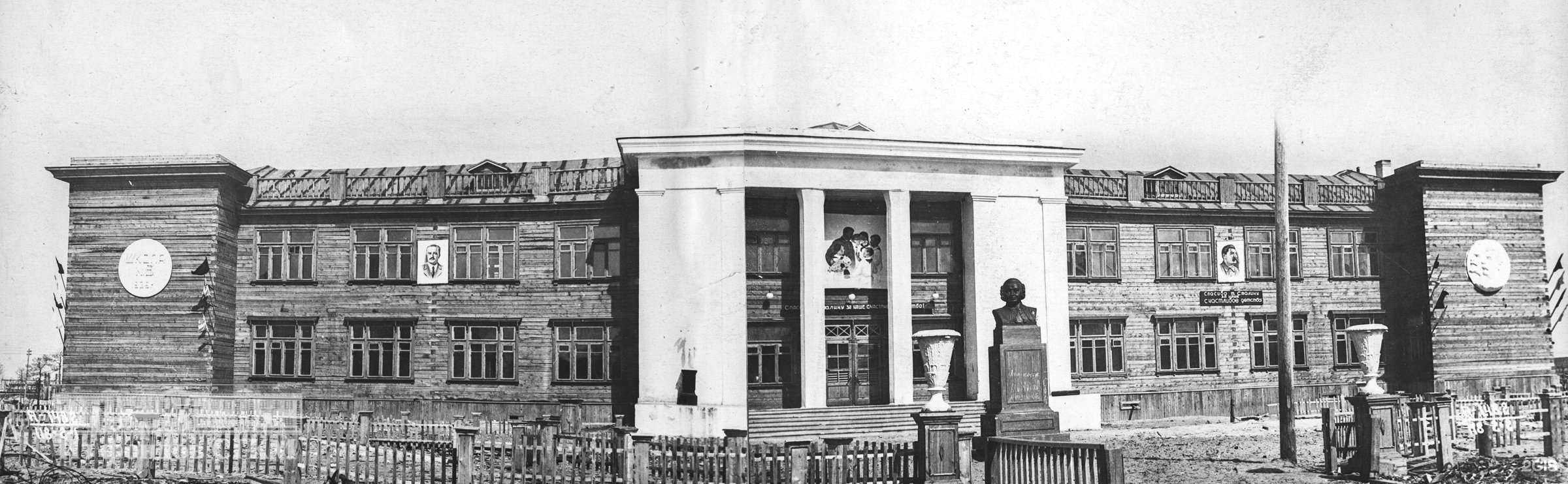 Отзывы на компанию РИК-КОМ Офис в Северодвинске c фото - фотография 2 из 2