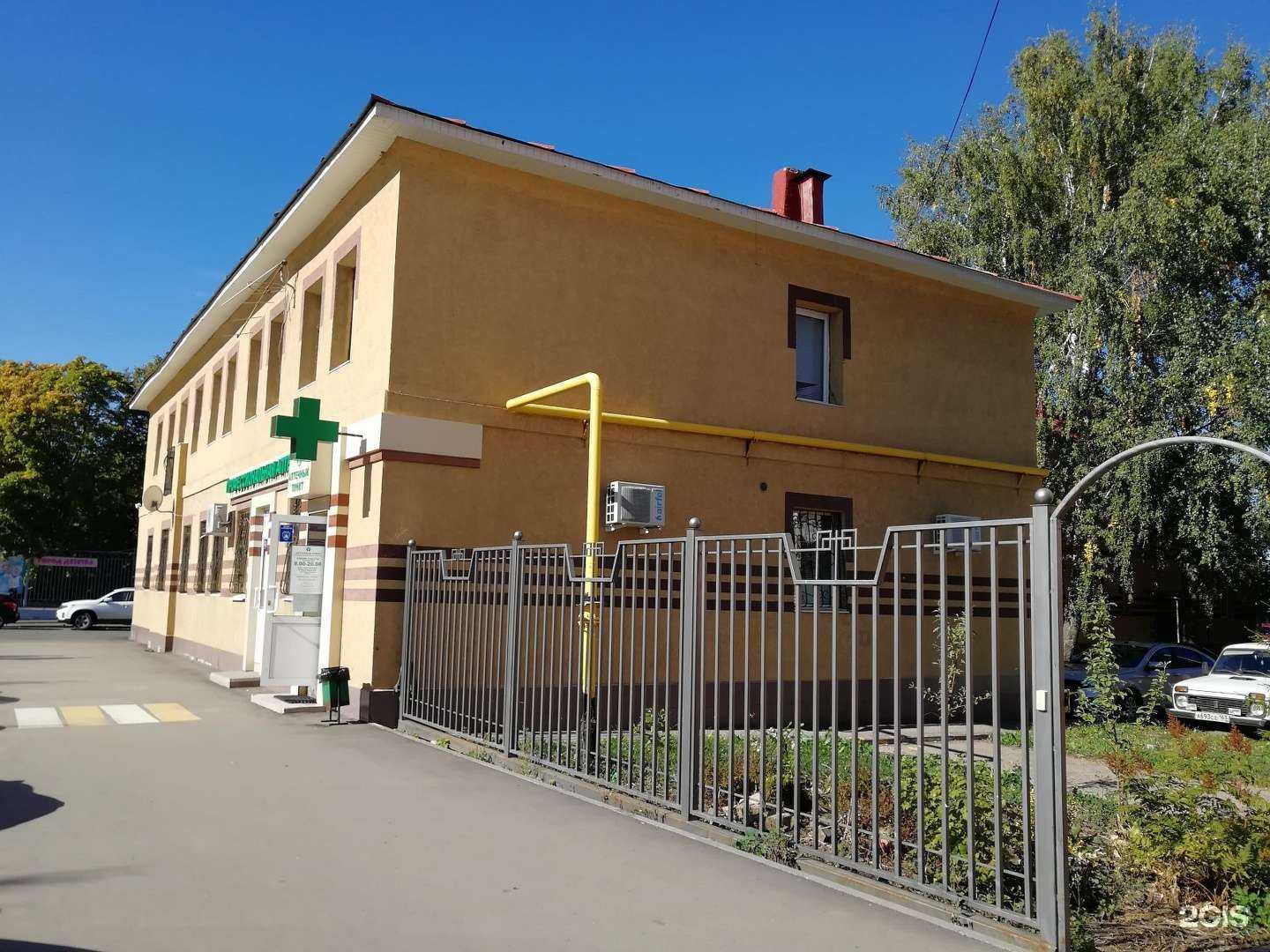 Отзывы на компанию FaceПластика в Альметьевске c фото - фотография 2 из 2