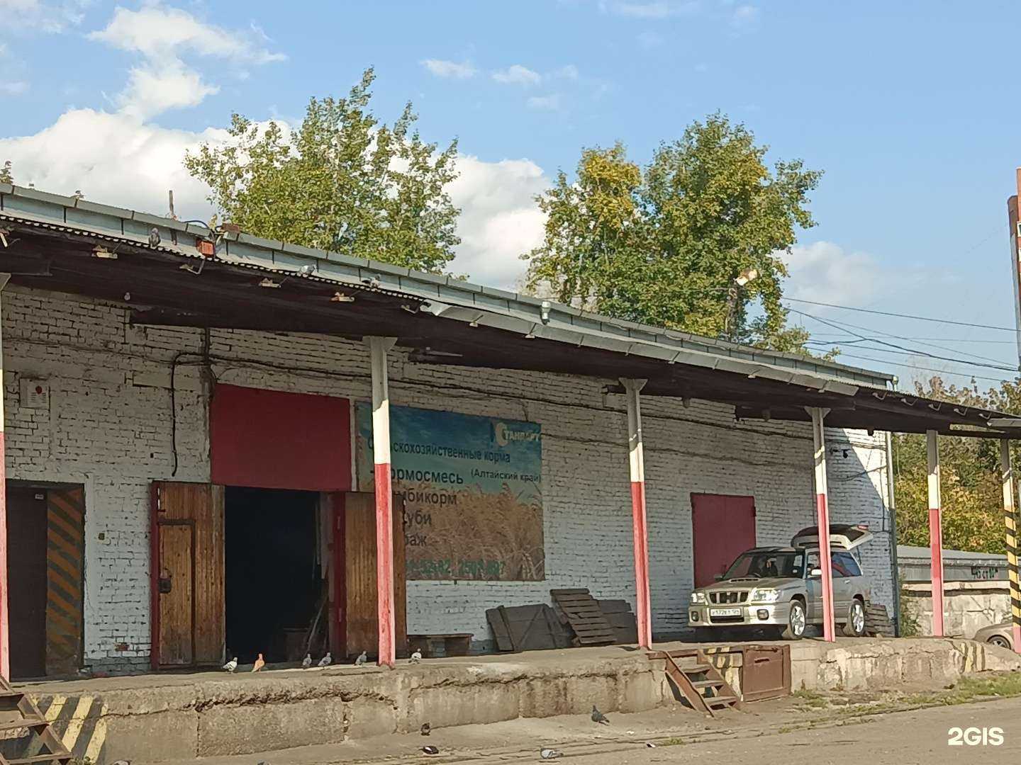 Отзывы на компанию Автосервис в Красноярске c фото - фотография 2 из 2