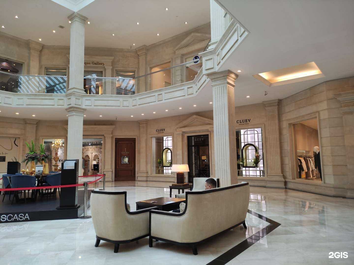 Отзывы на компанию Cluev Home в Красногорске c фото