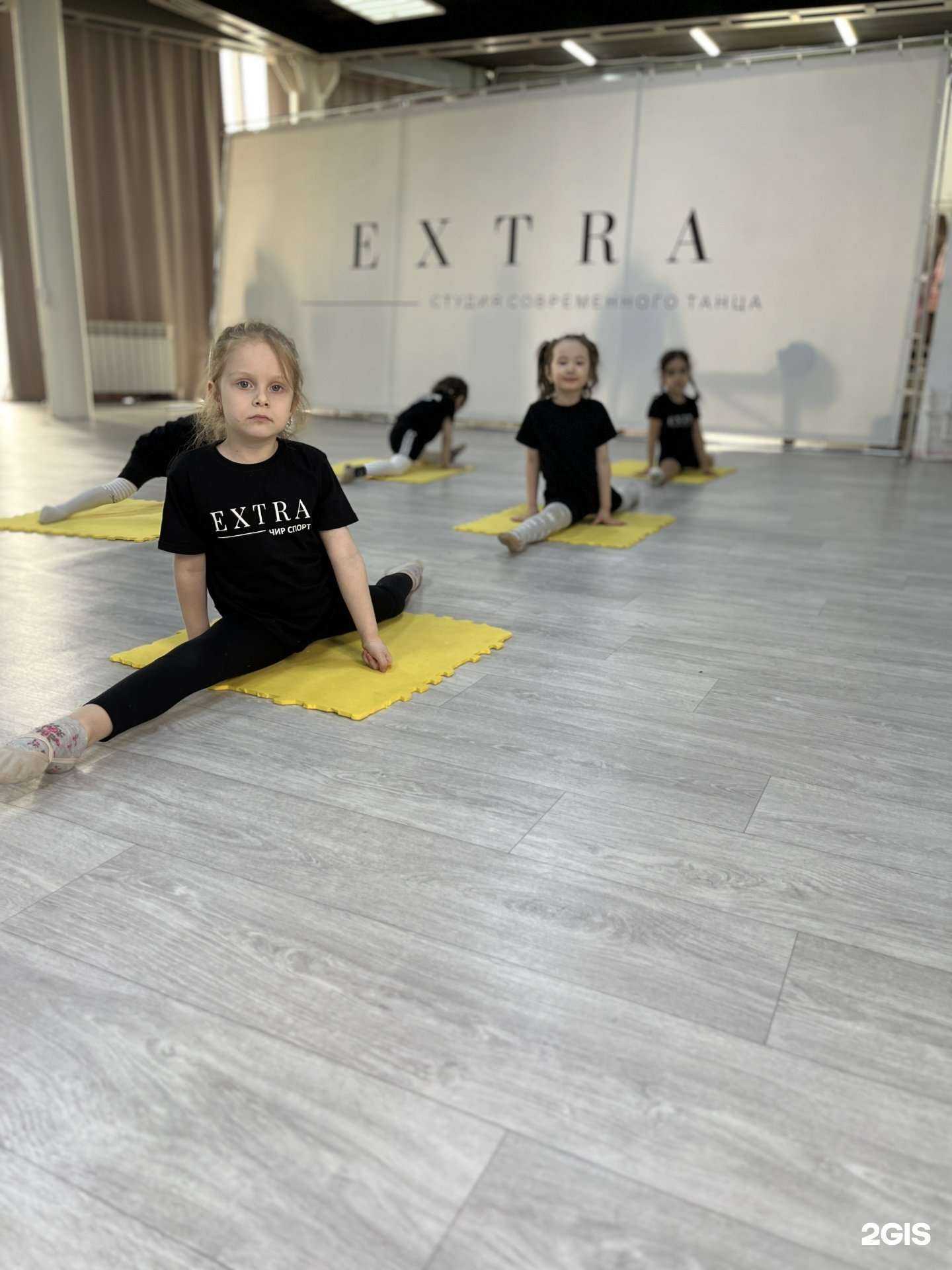 Отзывы на компанию Extra в Астрахани c фото