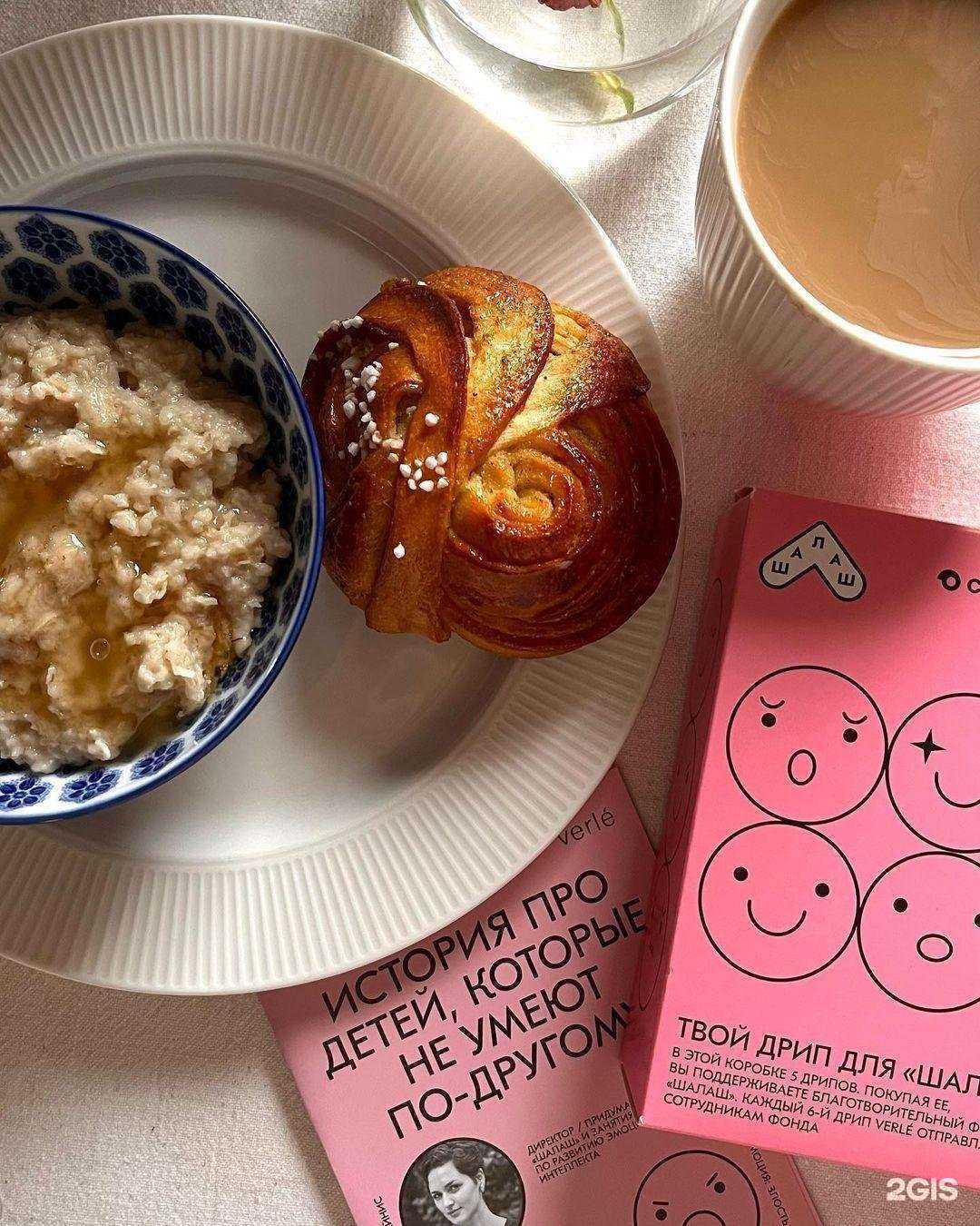 Отзывы на компанию Самокат в г. Тюмень c фото