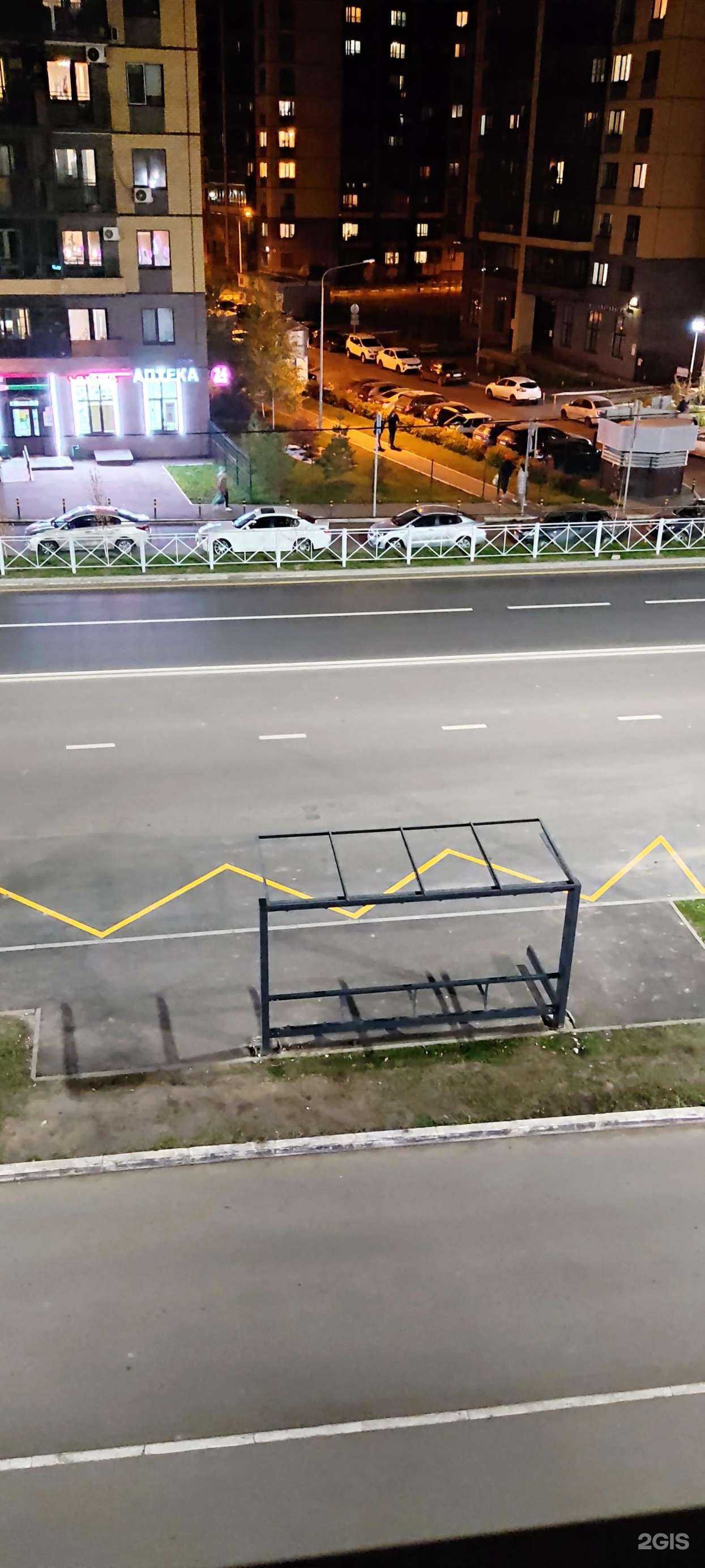 Отзывы на компанию Добрая столовая в Казани c фото - фотография 2 из 2