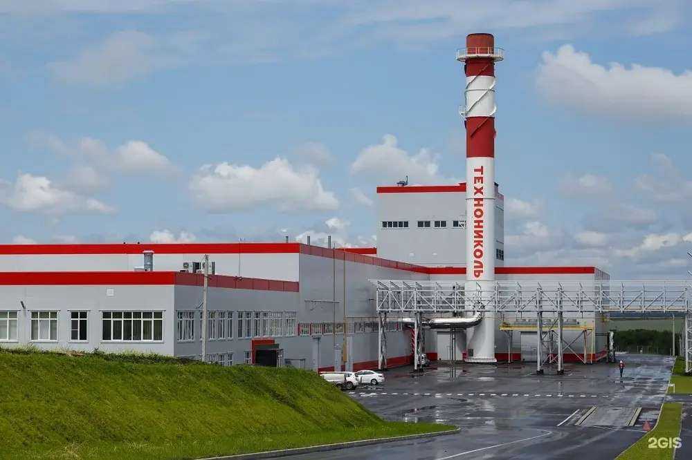 Отзывы на компанию Технониколь Техно в Красном Сулине c фото