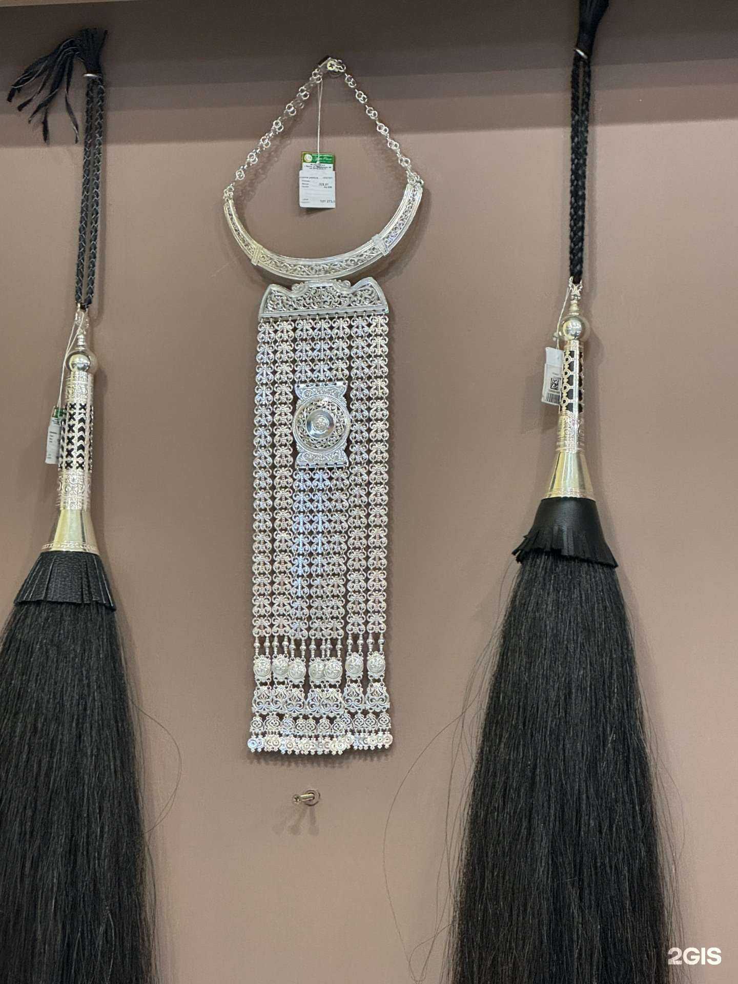 Отзывы на компанию Уран Саха в Якутске c фото