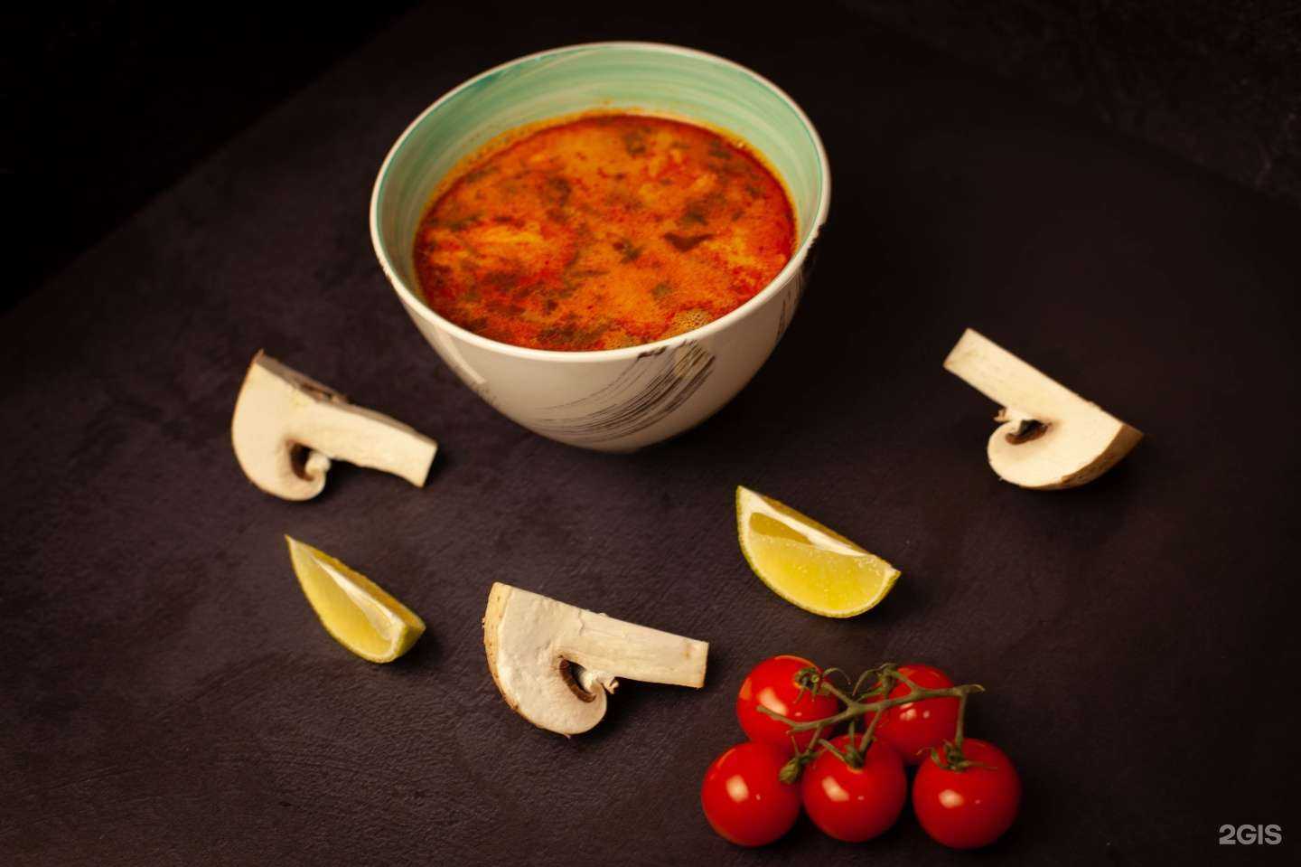 Отзывы на компанию МясникOFF в Ханты-Мансийске c фото