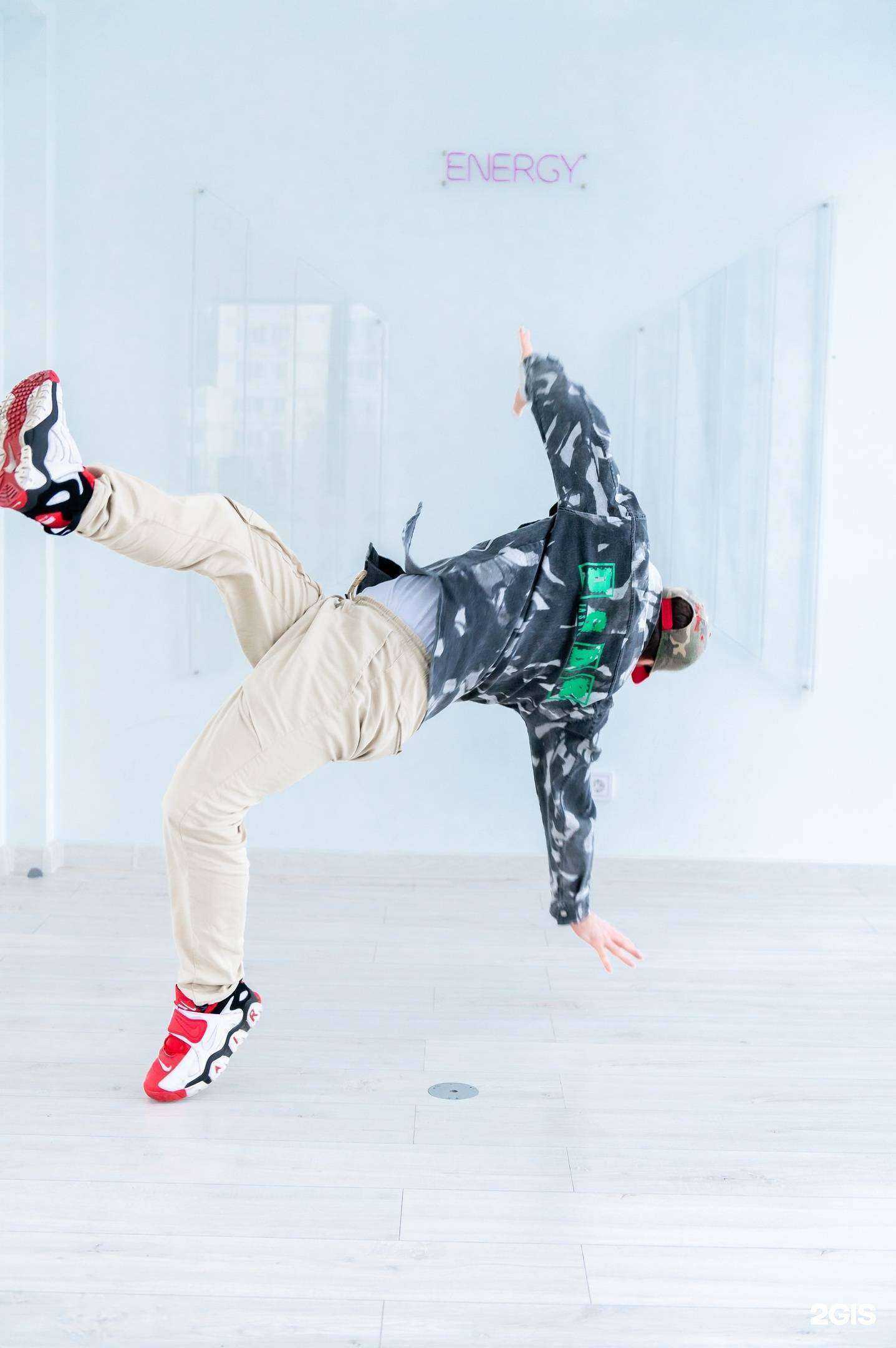 Отзывы на компанию Energy в г. Отрадное c фото