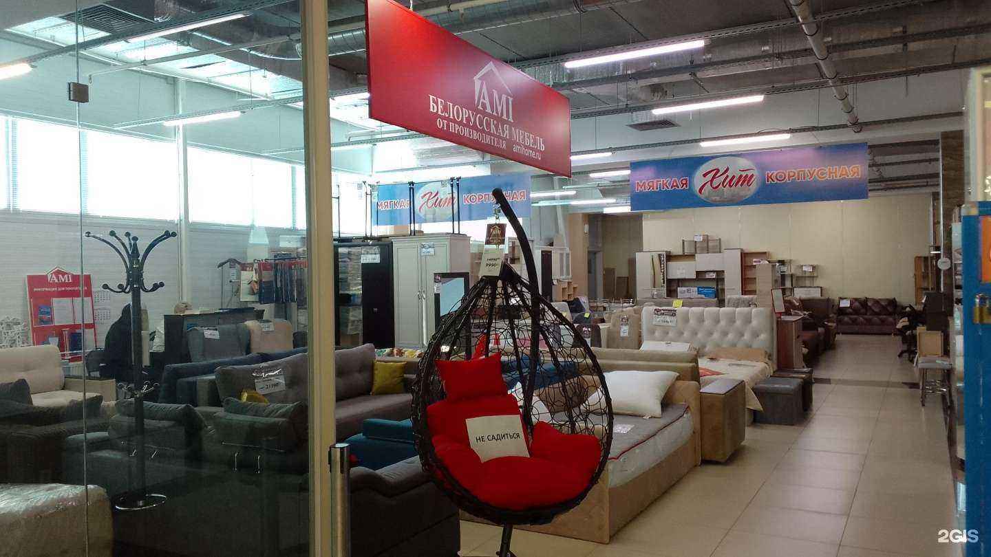 Отзывы на компанию Ami-мебель в Брянске c фото